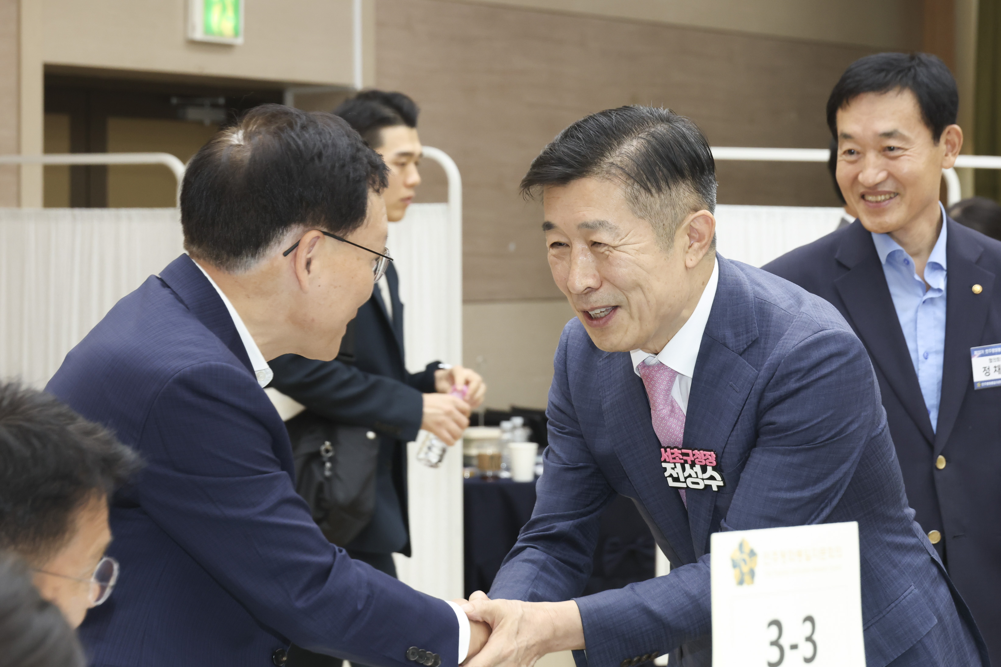민주평화통일자문회의 서초구협의회 제3분기 정기회의 사진1 