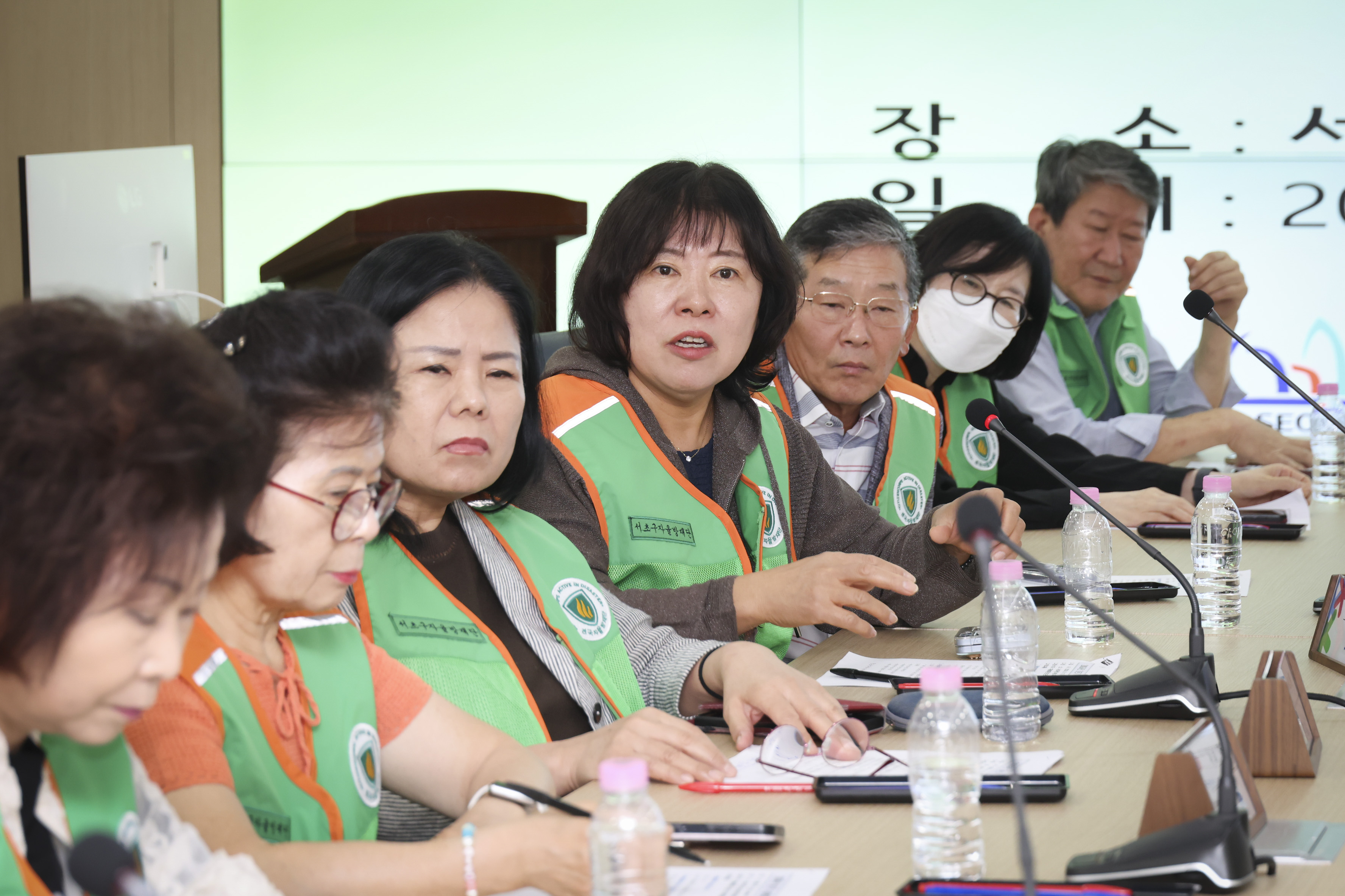 2026년 3분기 서초구 자율방재단 정기회의 사진12 