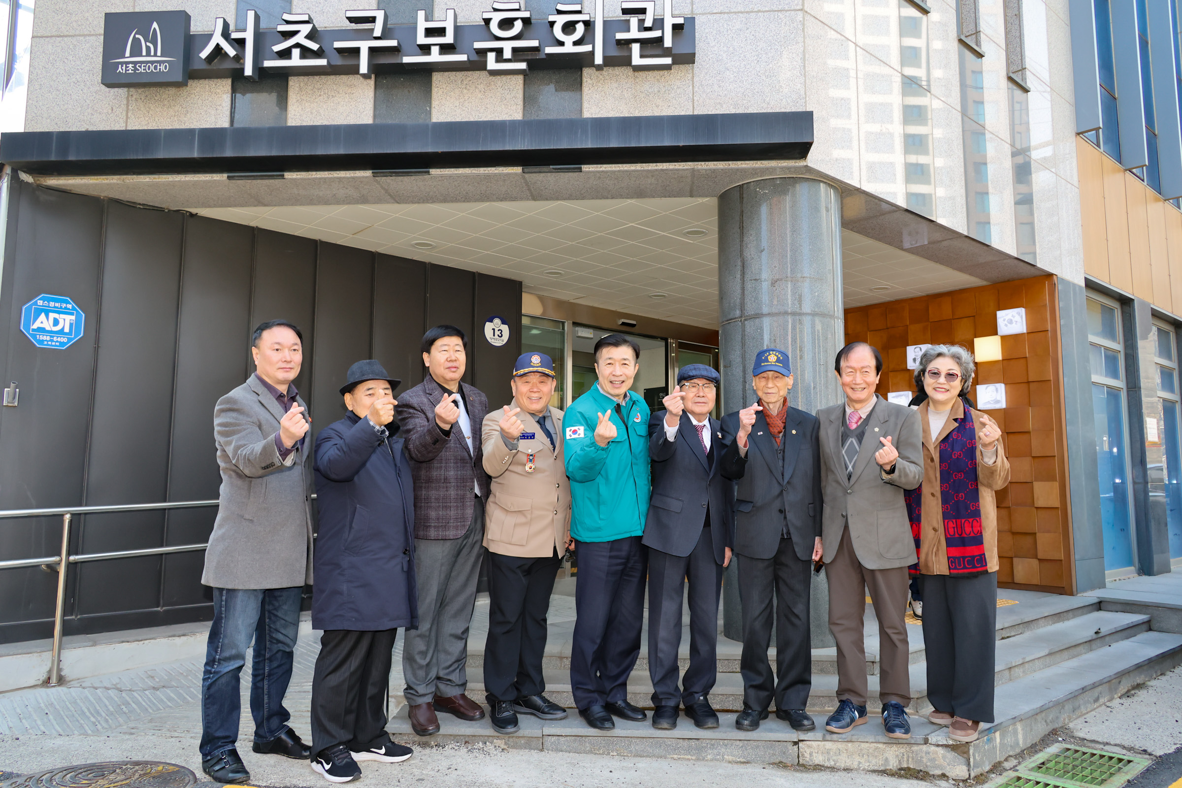 해빙기 안전점검 - 방배4동   사진14 