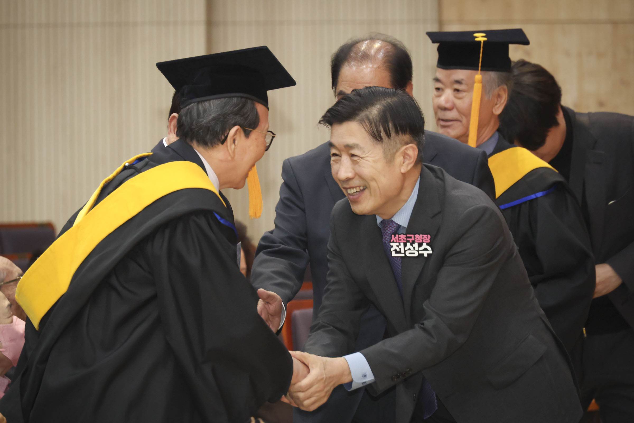 서초노인대학 졸업식 사진3 