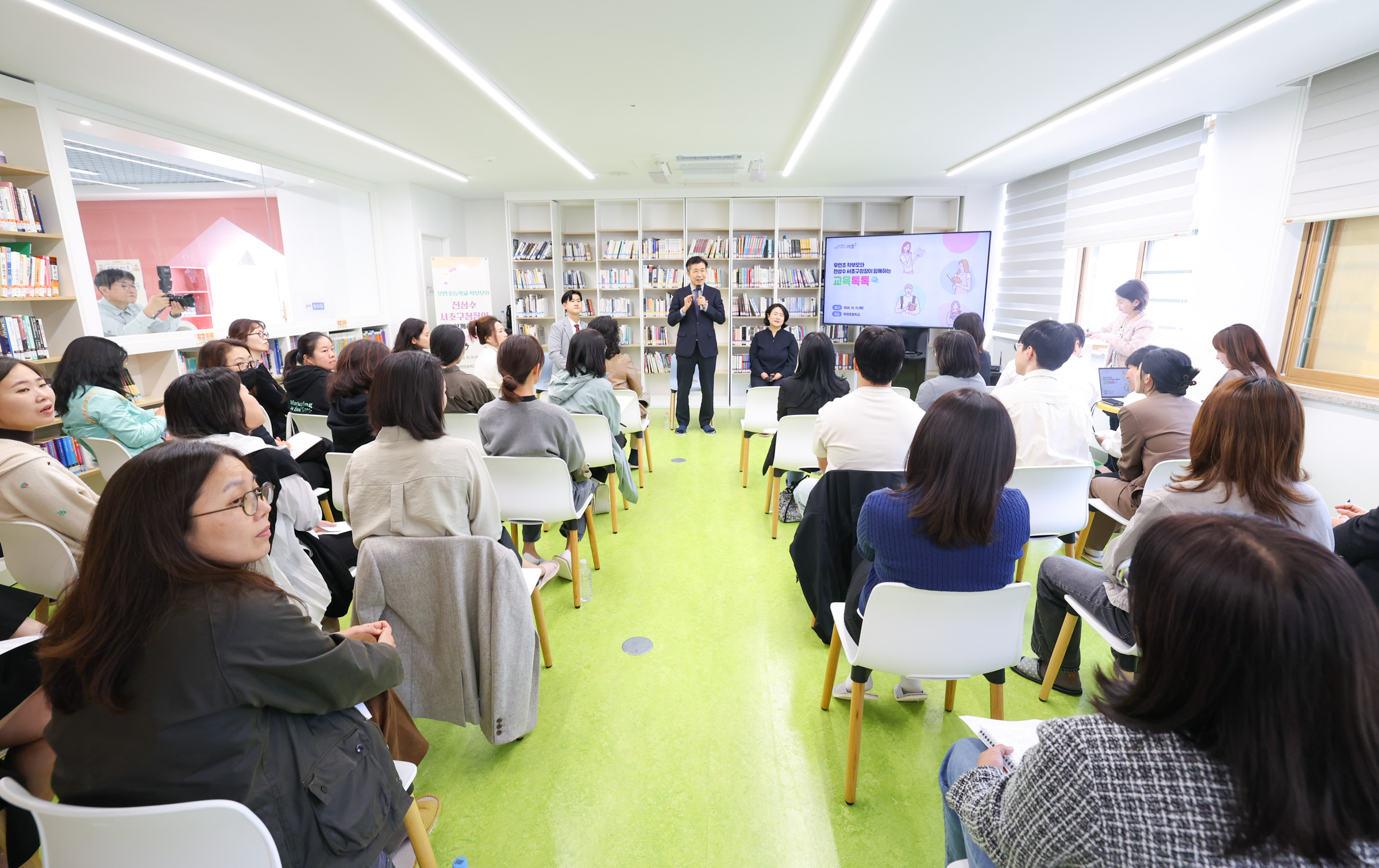 우면초등학교 교육톡톡 사진19 