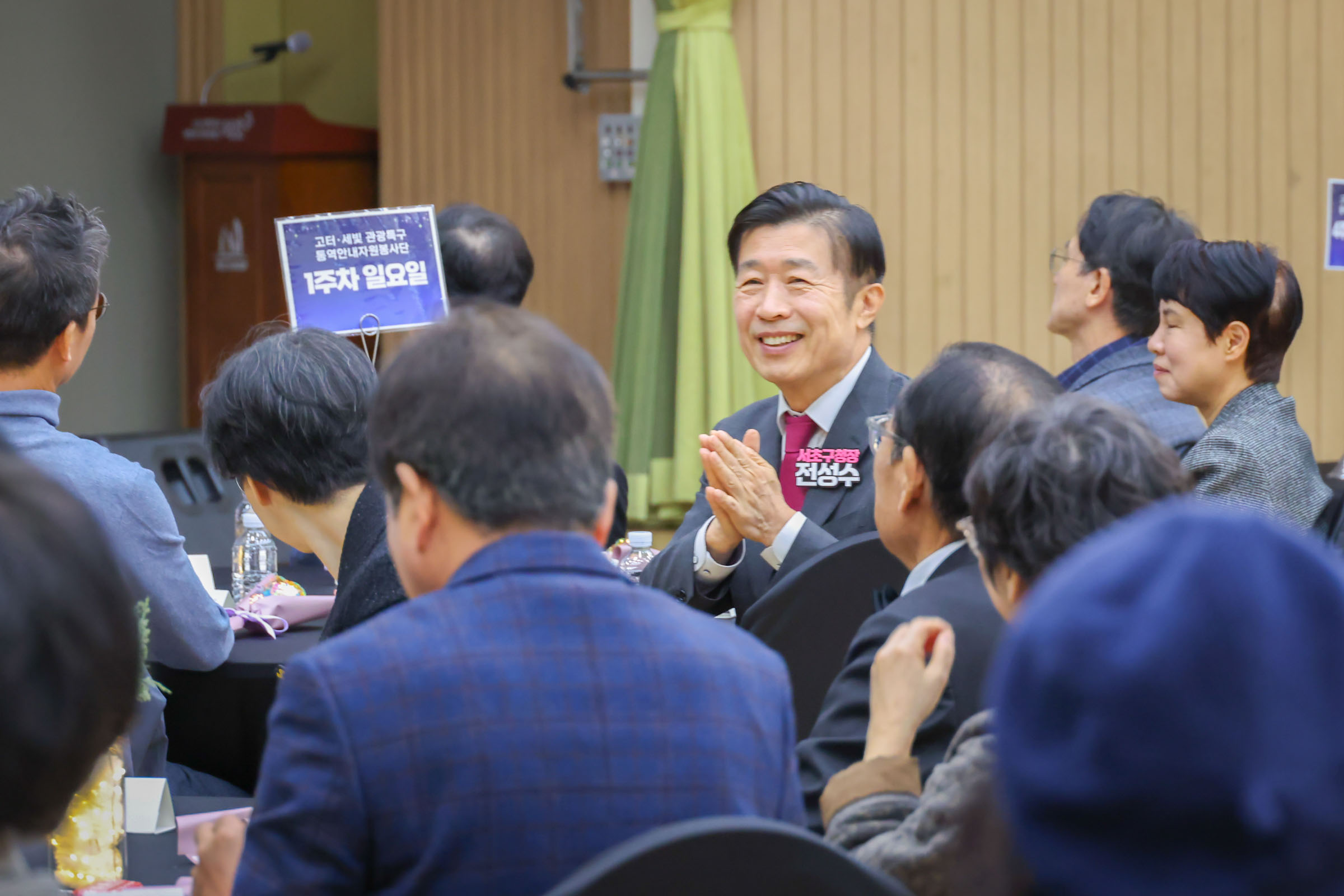 고터·세빛 관광특구 통역안내 자원봉사단 1기 종료식 사진2 