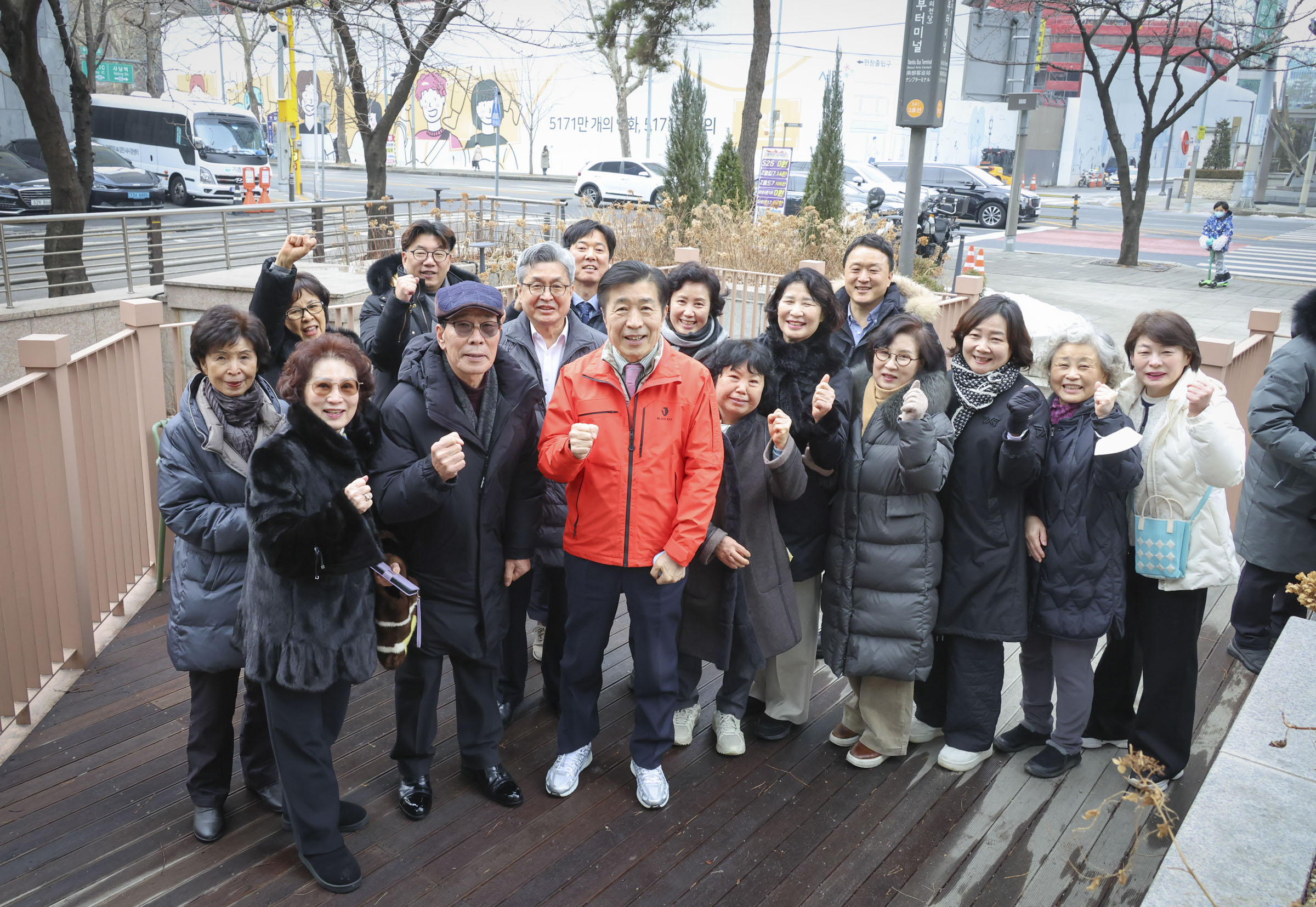 서초1동 현장점검 동네한바퀴 사진7 