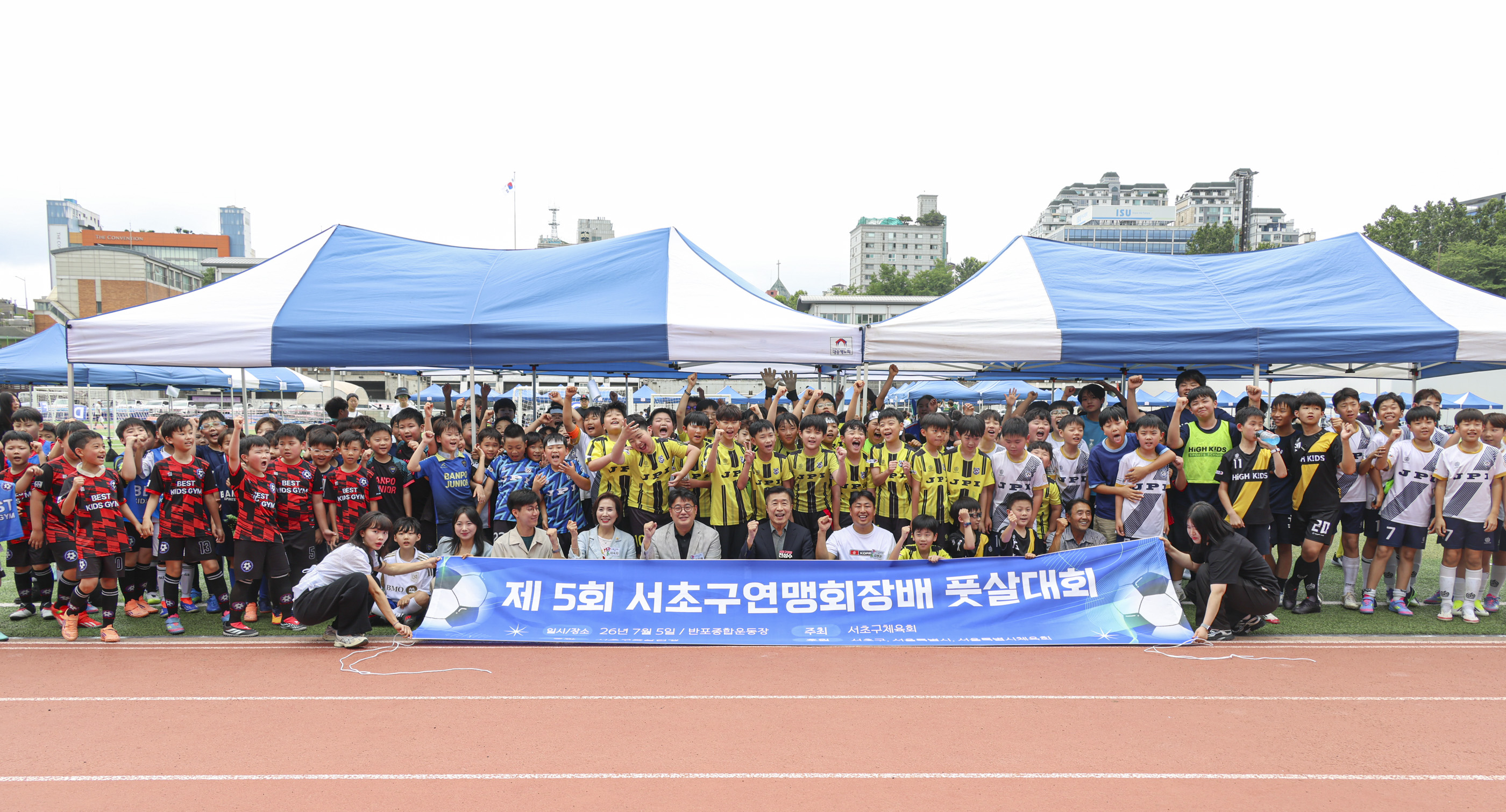 제5회 서초구연맹회장배 풋살대회 사진12 