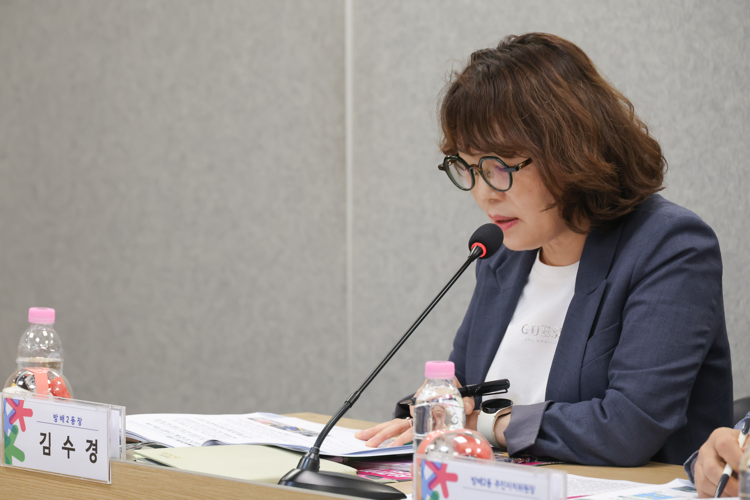 주민과 함께하는 2027년 우리동네 사업보고회 - 서초, 방배, 양재, 내곡 사진13 