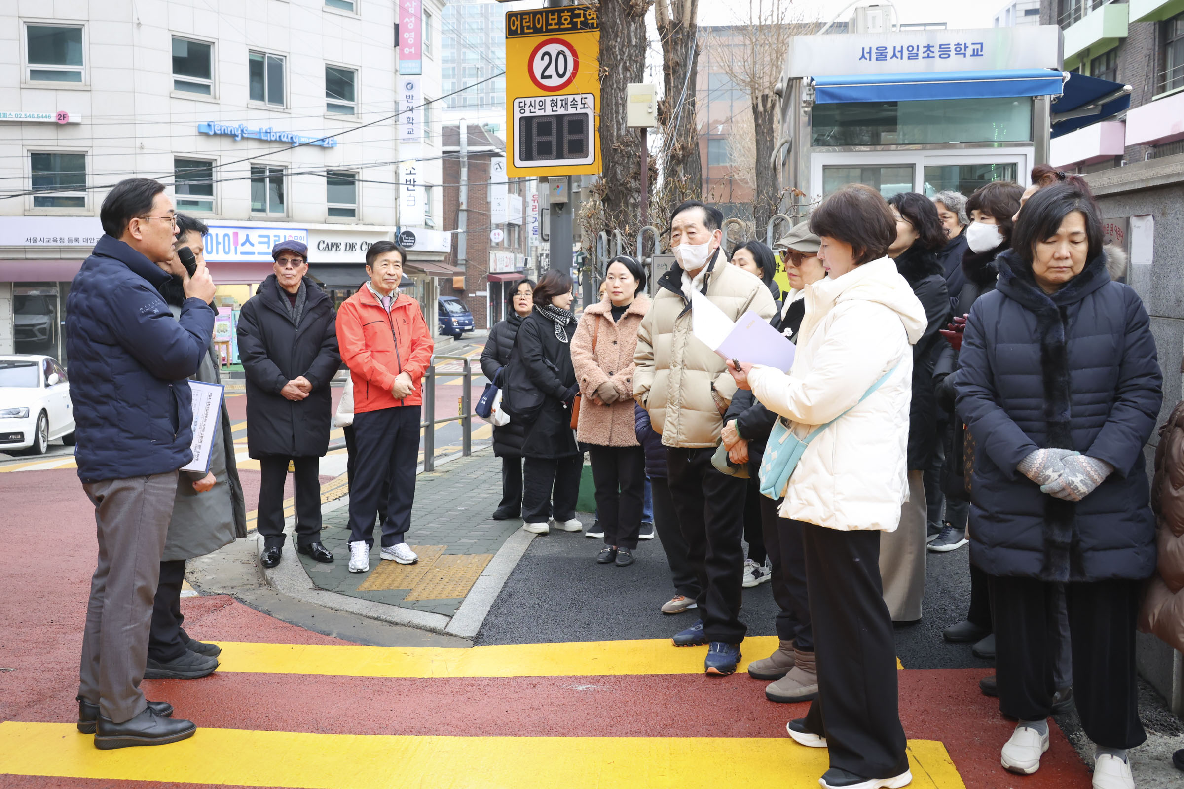 서초1동 현장점검 동네한바퀴 사진11 