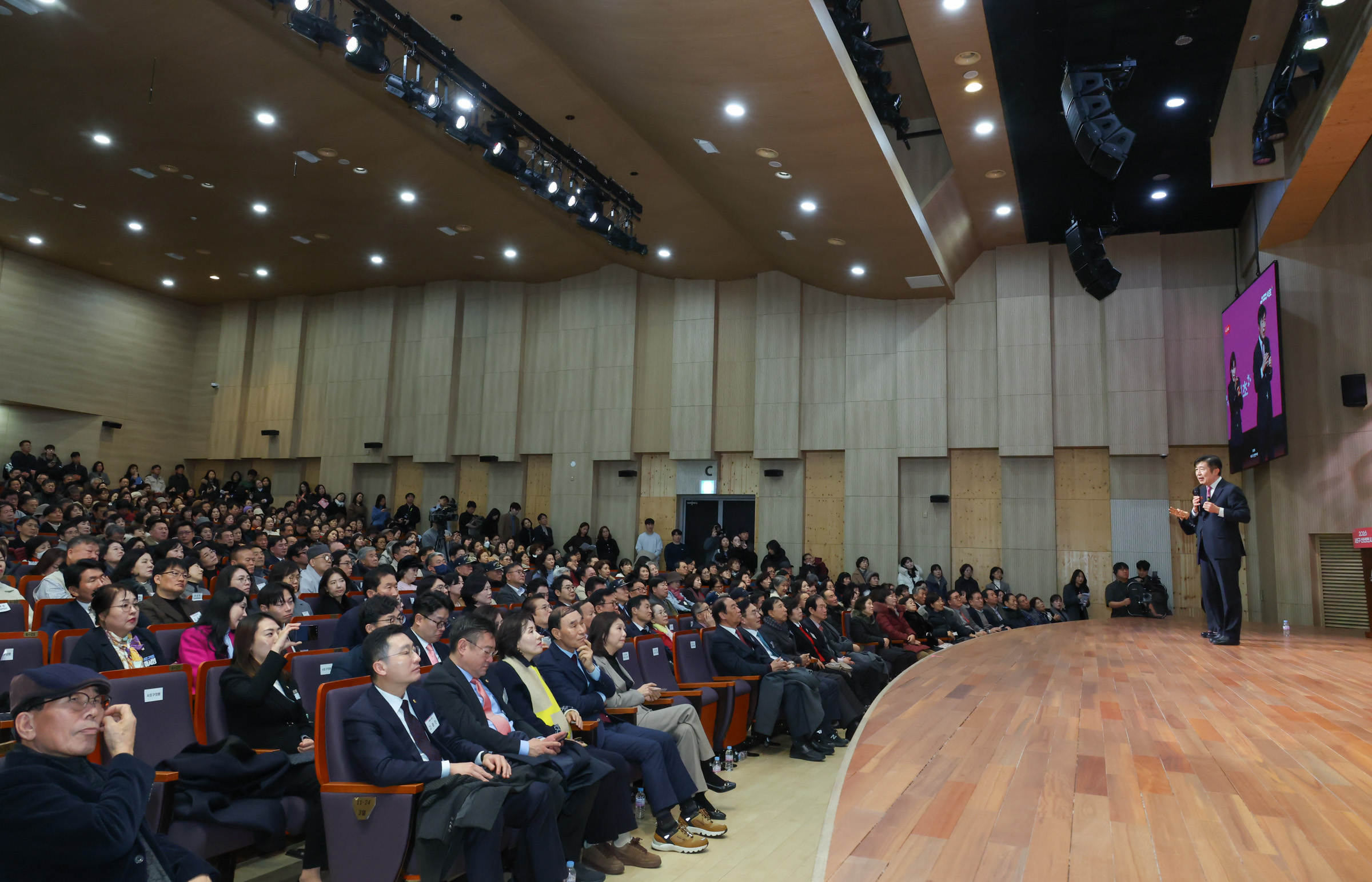 2026 서초구 신년회 사진13 