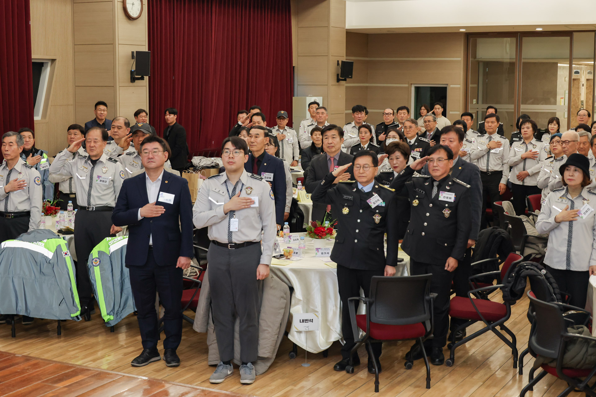 방배자율방범연합대 송년회 사진4 