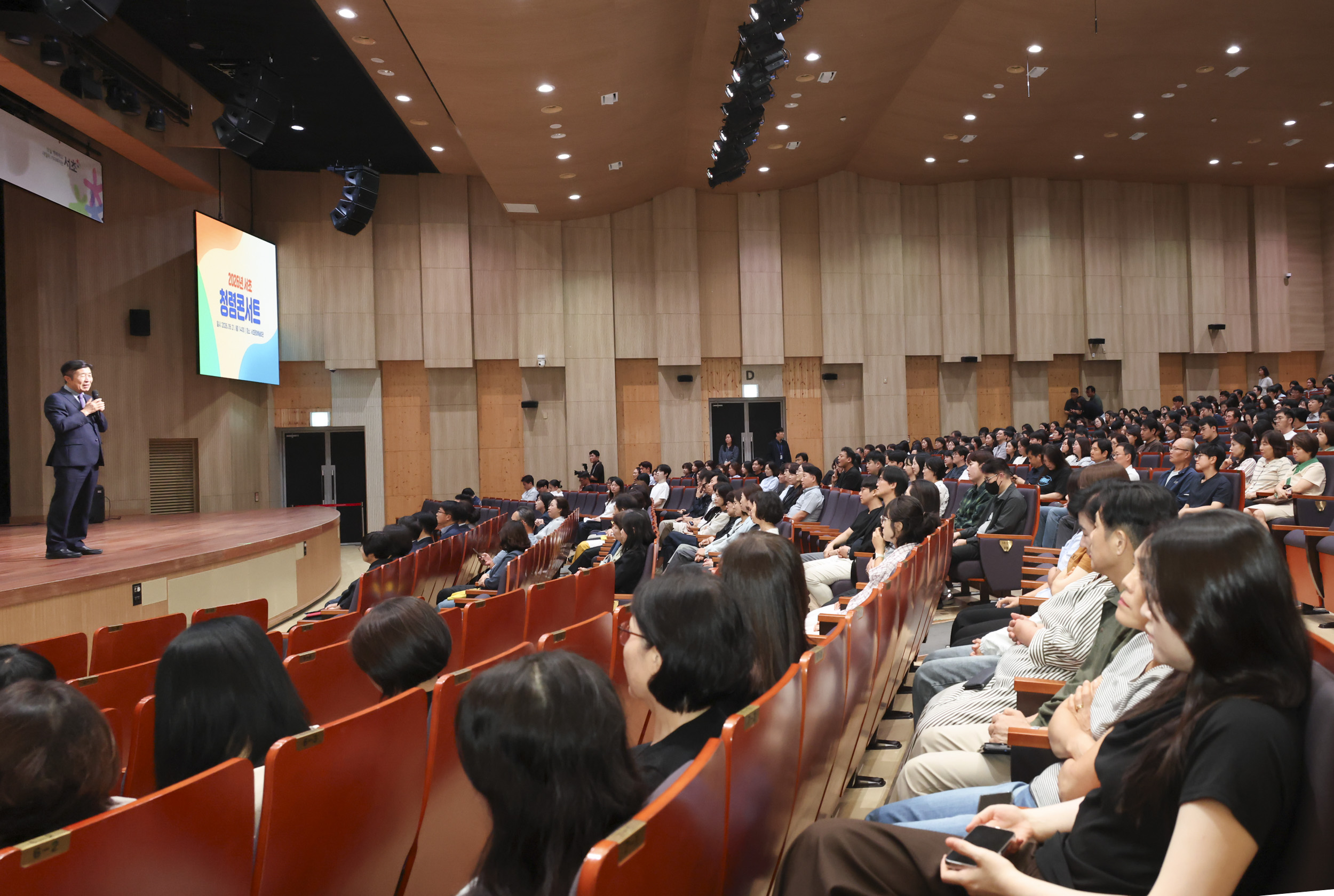 2026년 서초 청렴콘서트 사진3 