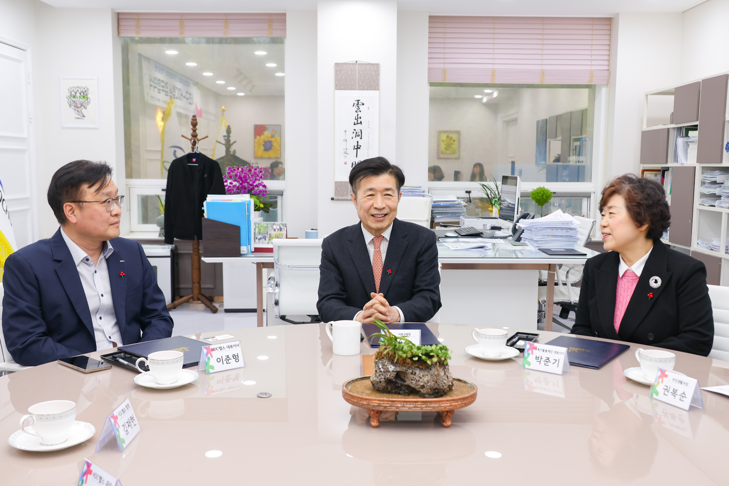 HDC랩스 업무협약식 사진4 