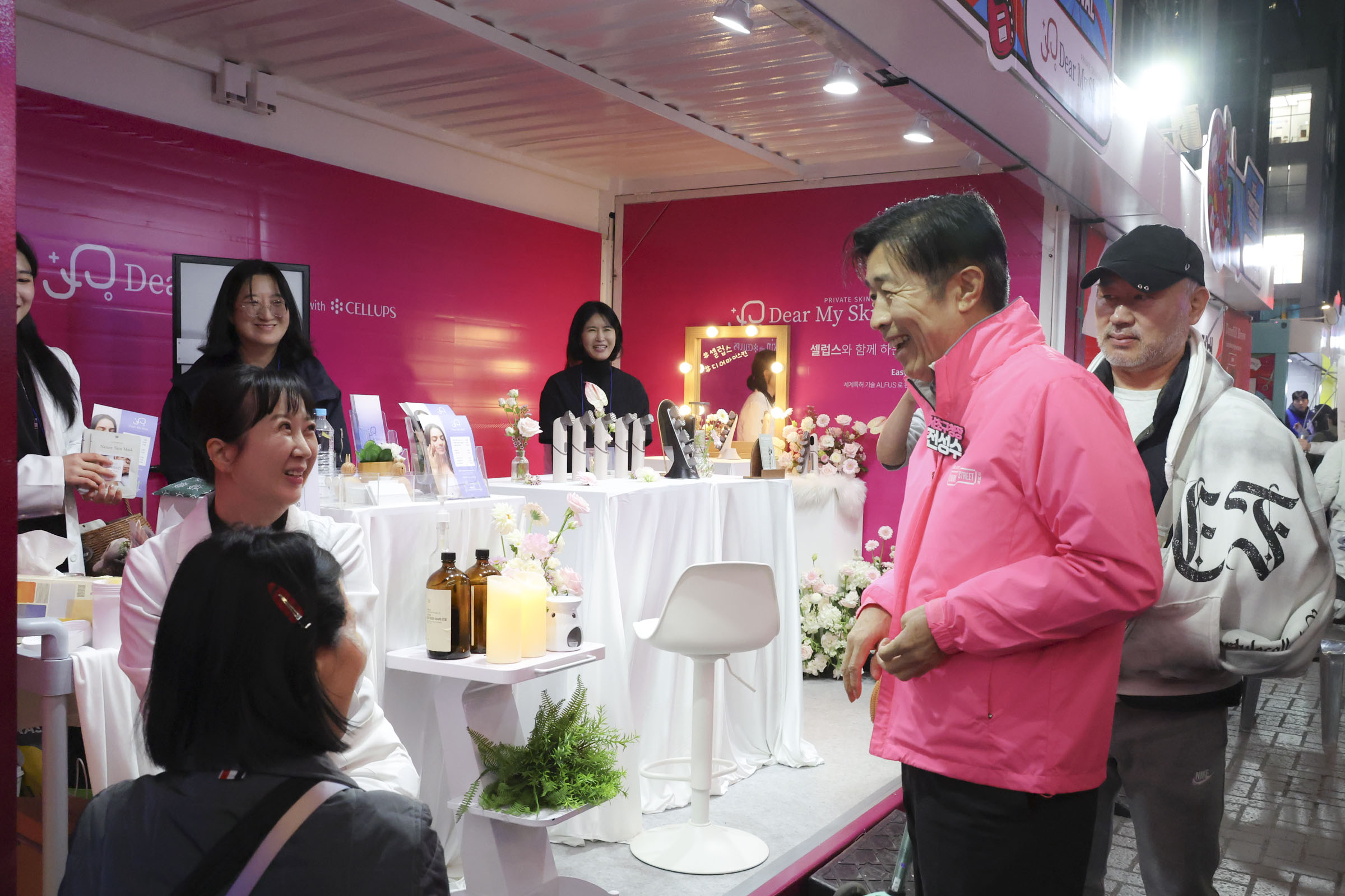 케미스트릿 강남역 페스티벌 개회식 사진11 