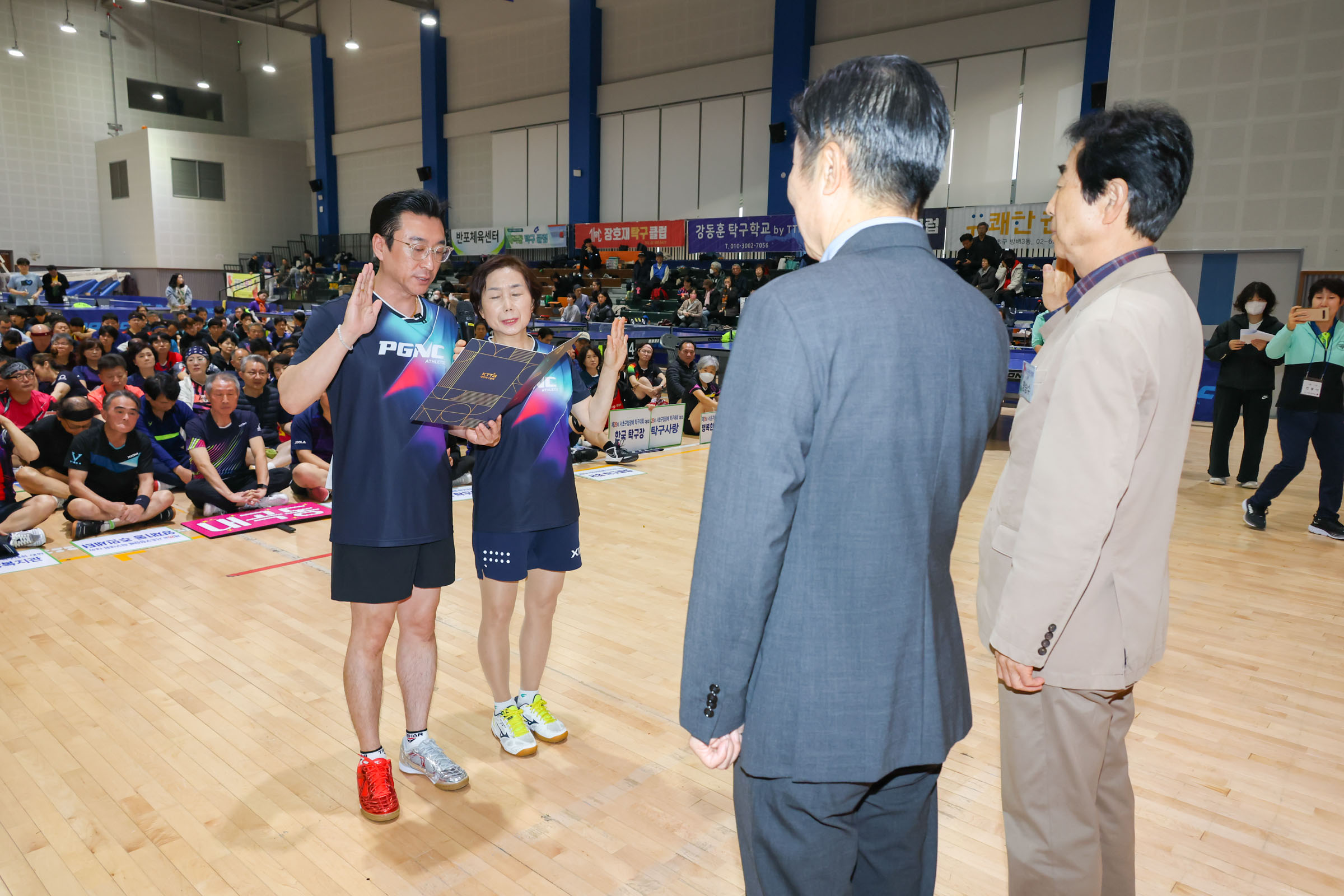 제 26회 서초구청장배 탁구대회 사진7 