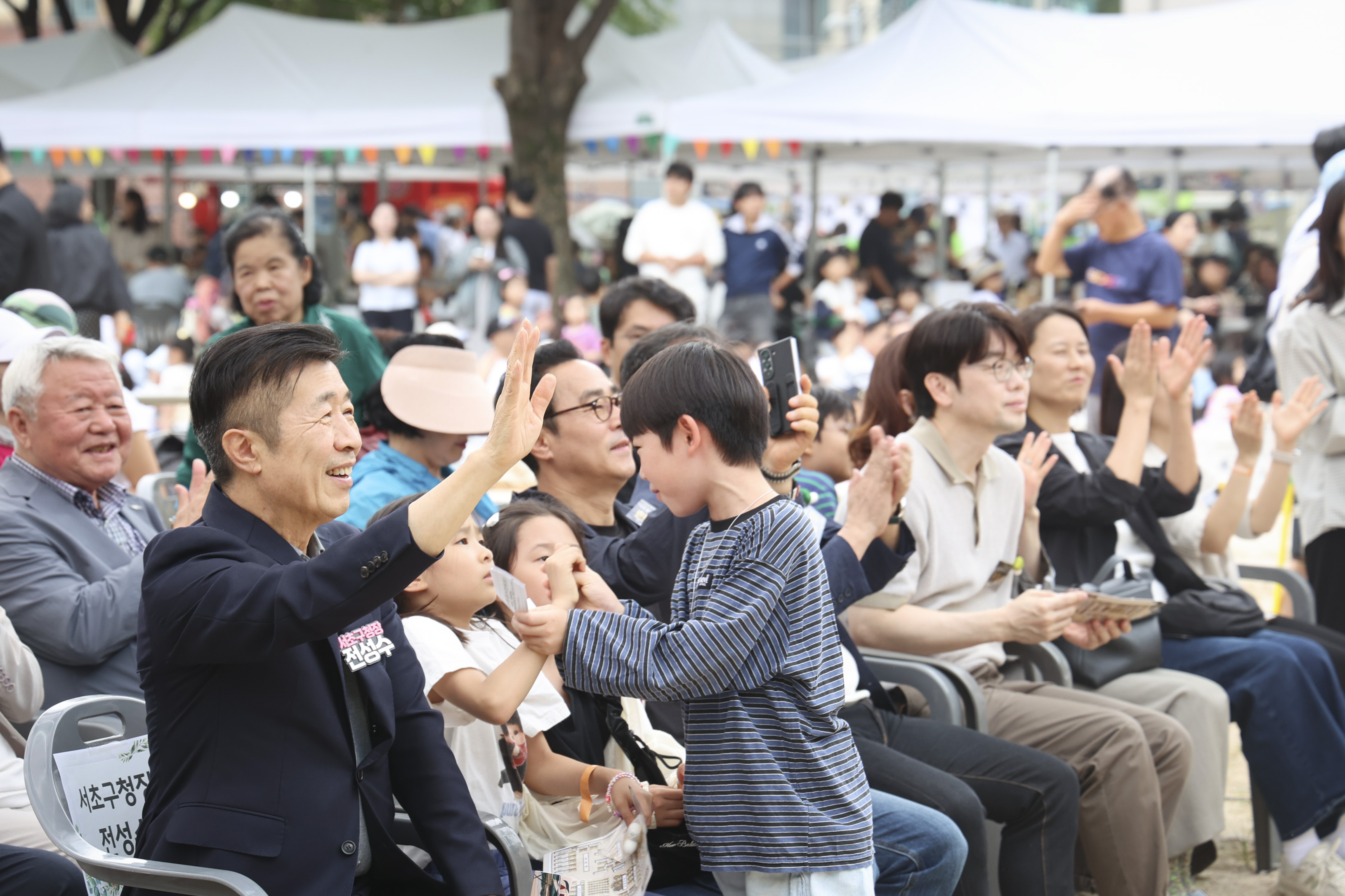 제12회 잠원나루축제 사진13 
