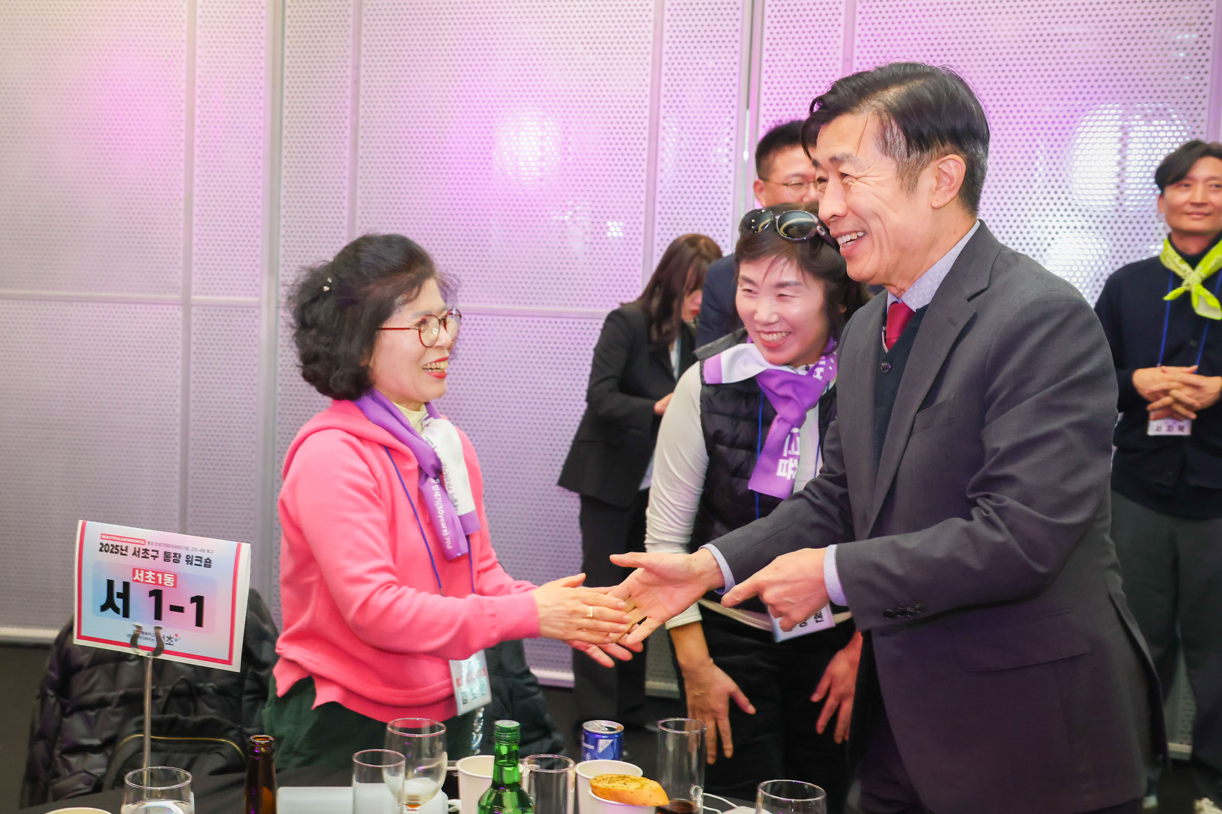 통장워크샵 (서초권역,양재2동) 사진2 