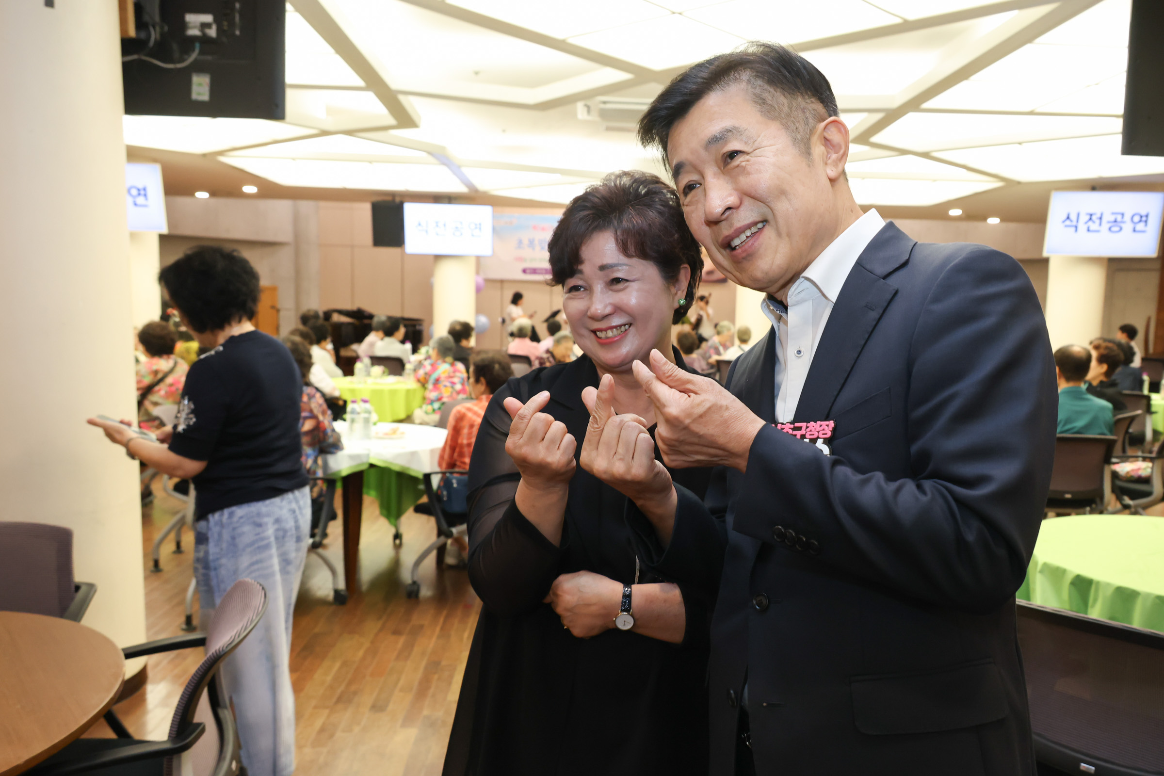 양재1동 삼계탕 나눔행사 사진10 