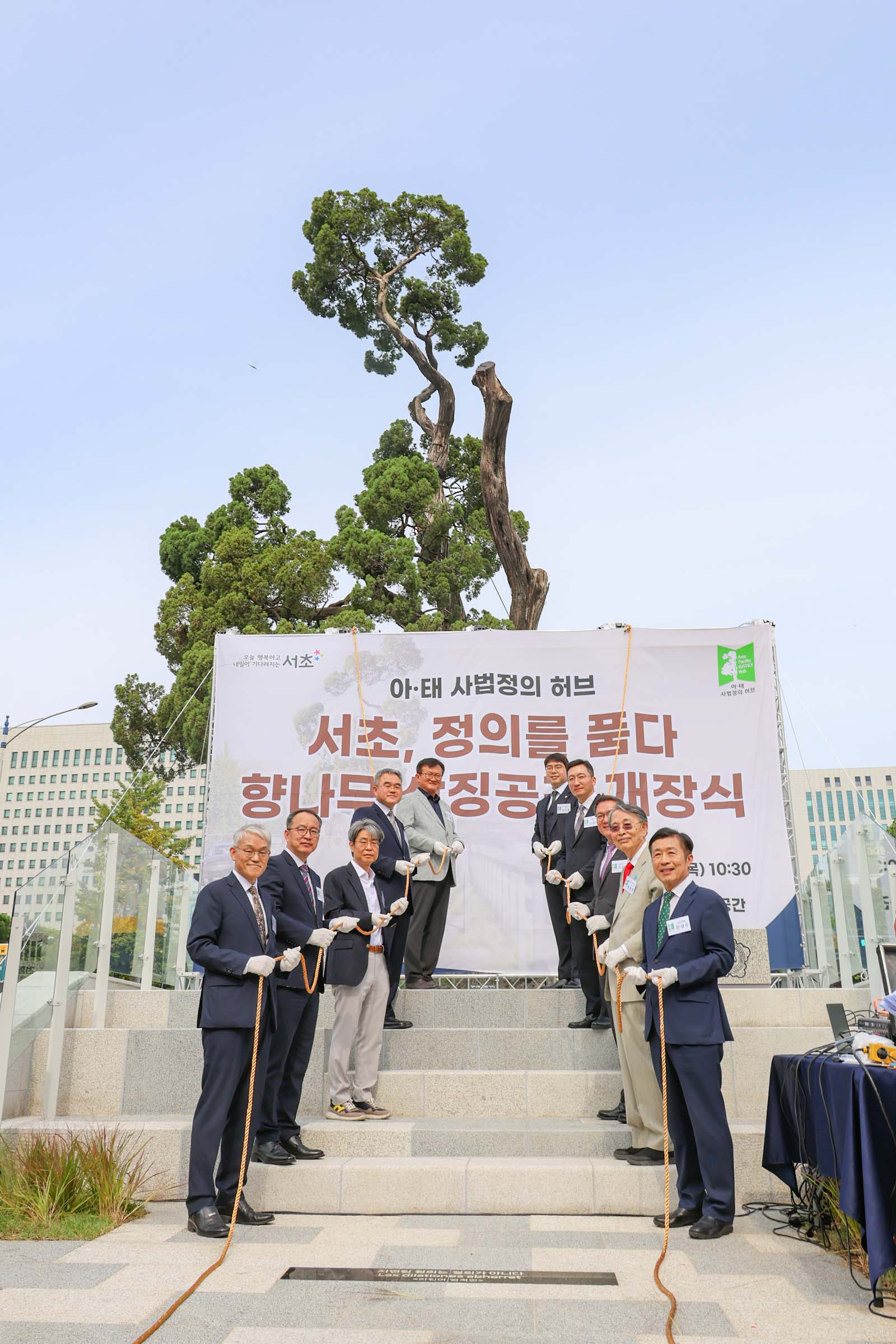서초역 향나무 후계목 업무협약 및 향나무 상징공간 개장식 사진25 
