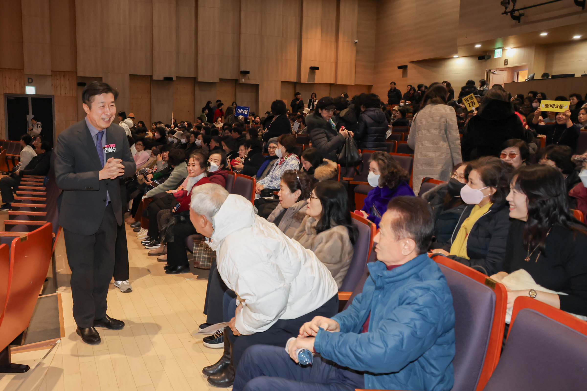 서초 디자인포럼 사진3 