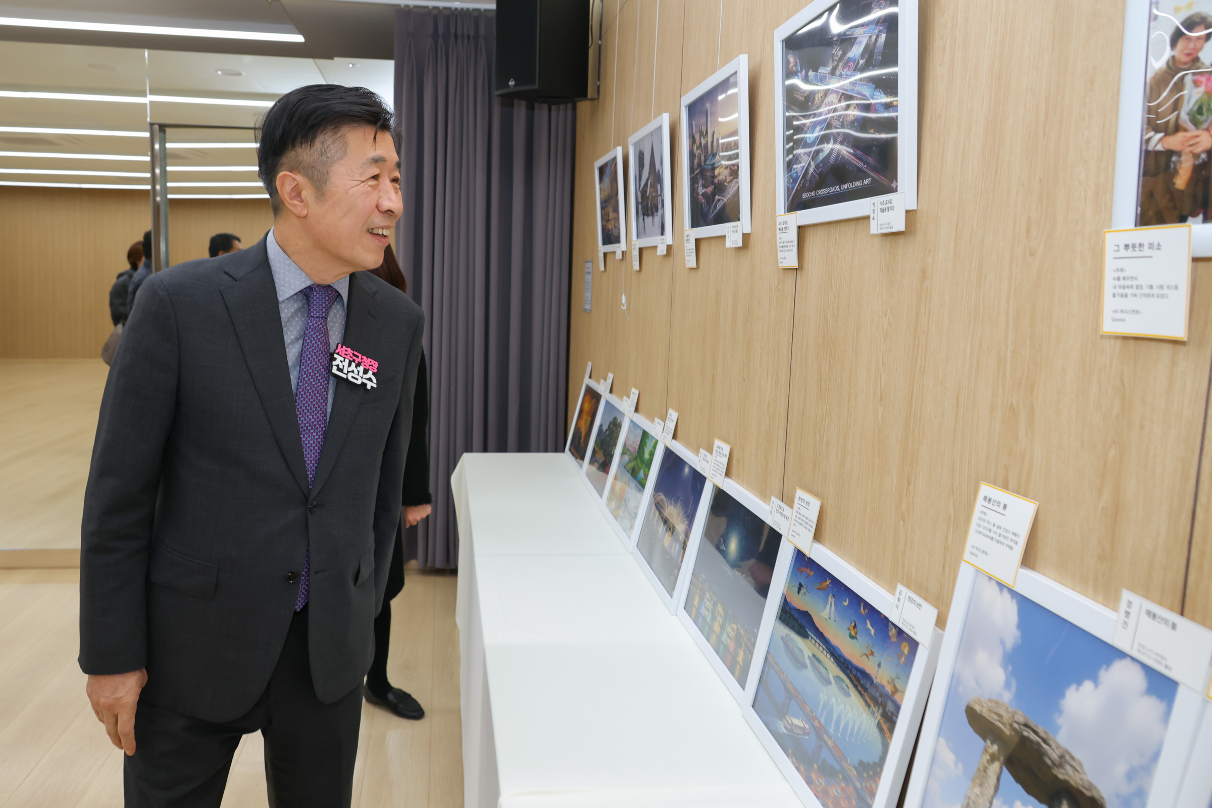 반포 느티나무쉼터 작품전시회 사진10 