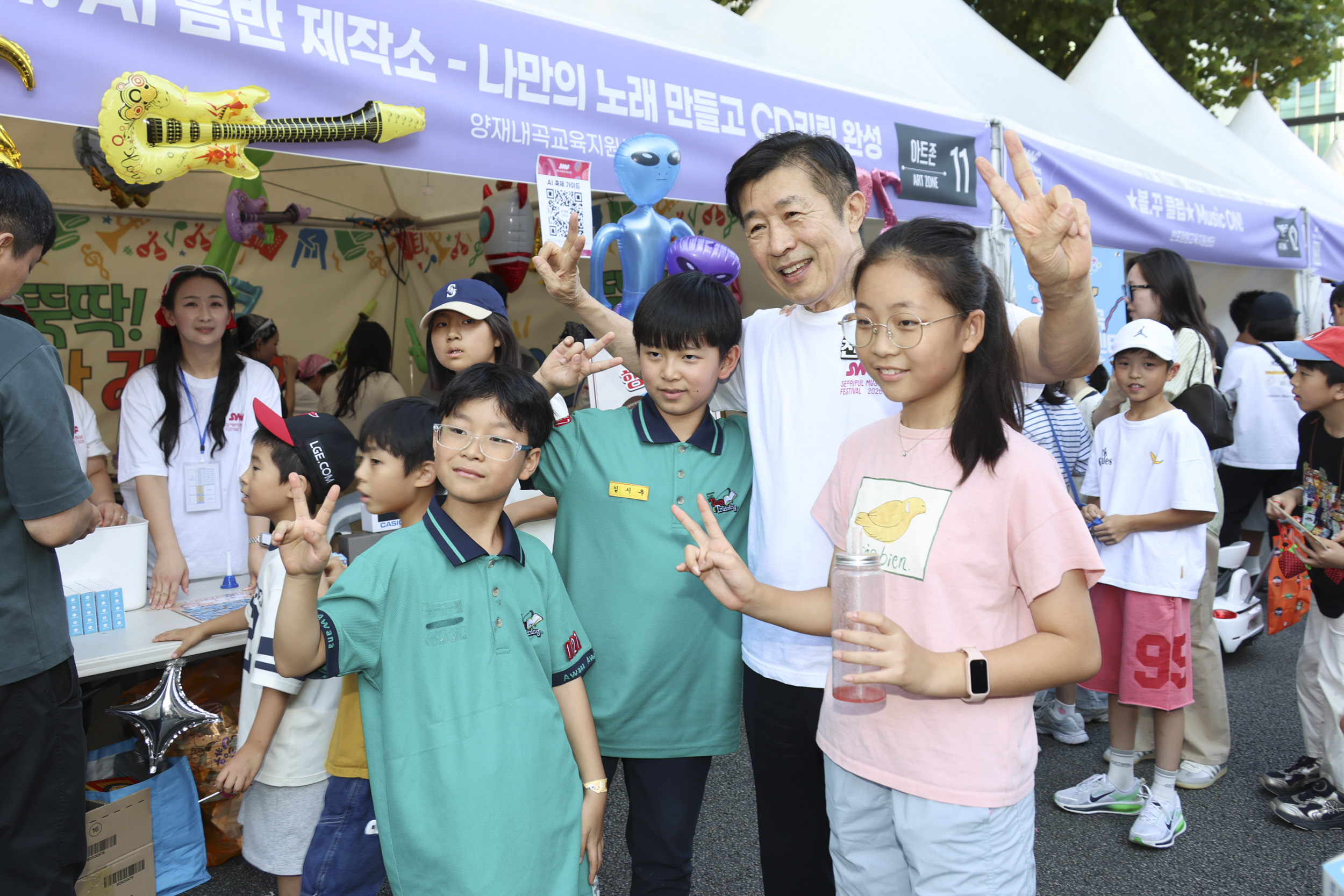 2026 서리풀뮤직페스티벌 2일차_02 사진11 