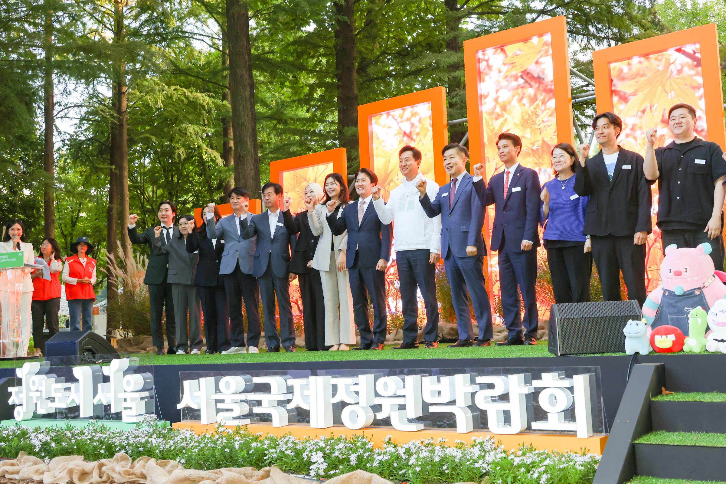 SIGS 2026 서울국제정원 박람회 사진22 
