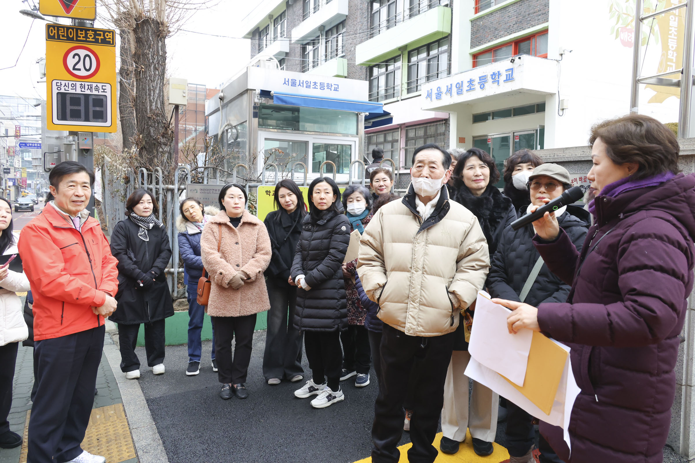 서초1동 현장점검 동네한바퀴 사진10 