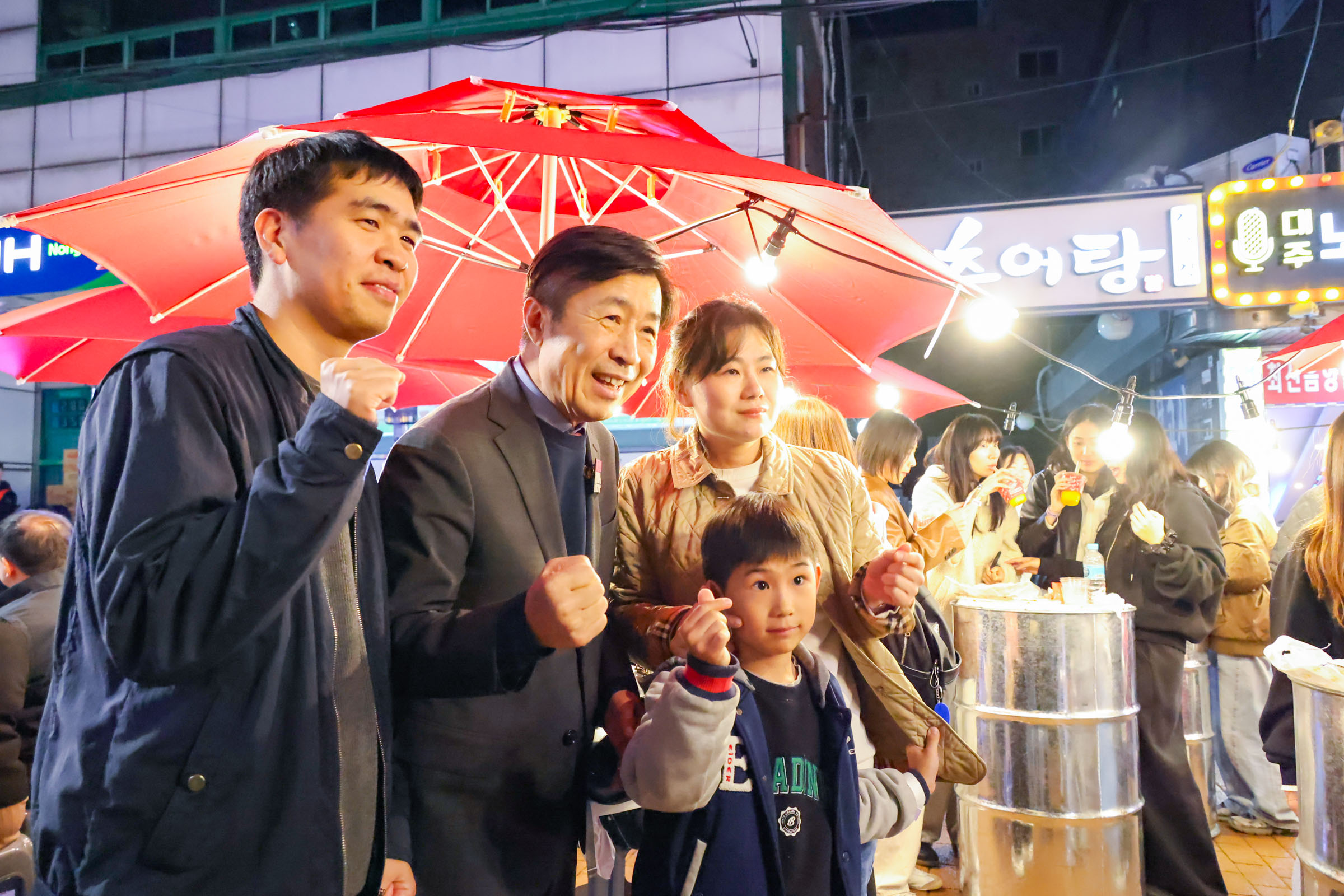 말죽거리 음식문화축제 사진14 