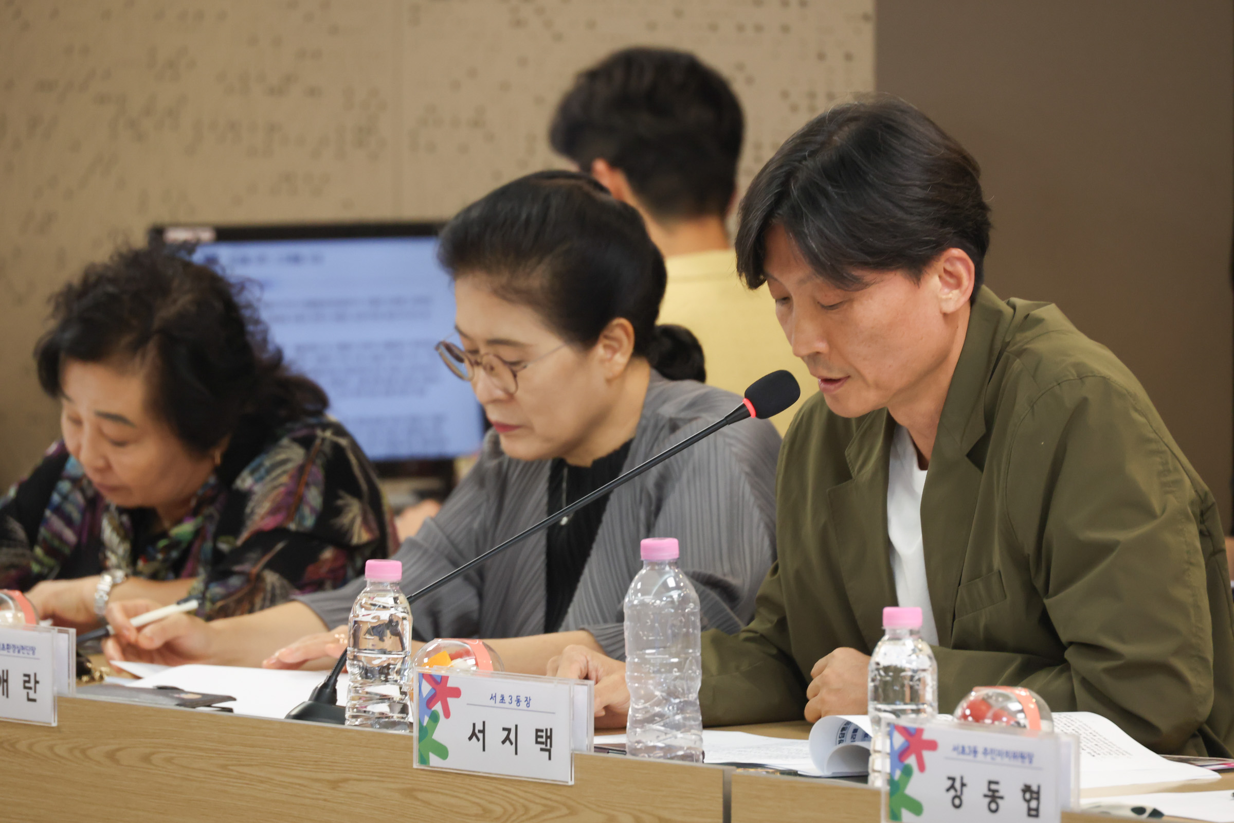 주민과 함께하는 2027년 우리동네 사업보고회 - 서초, 방배, 양재, 내곡 사진11 