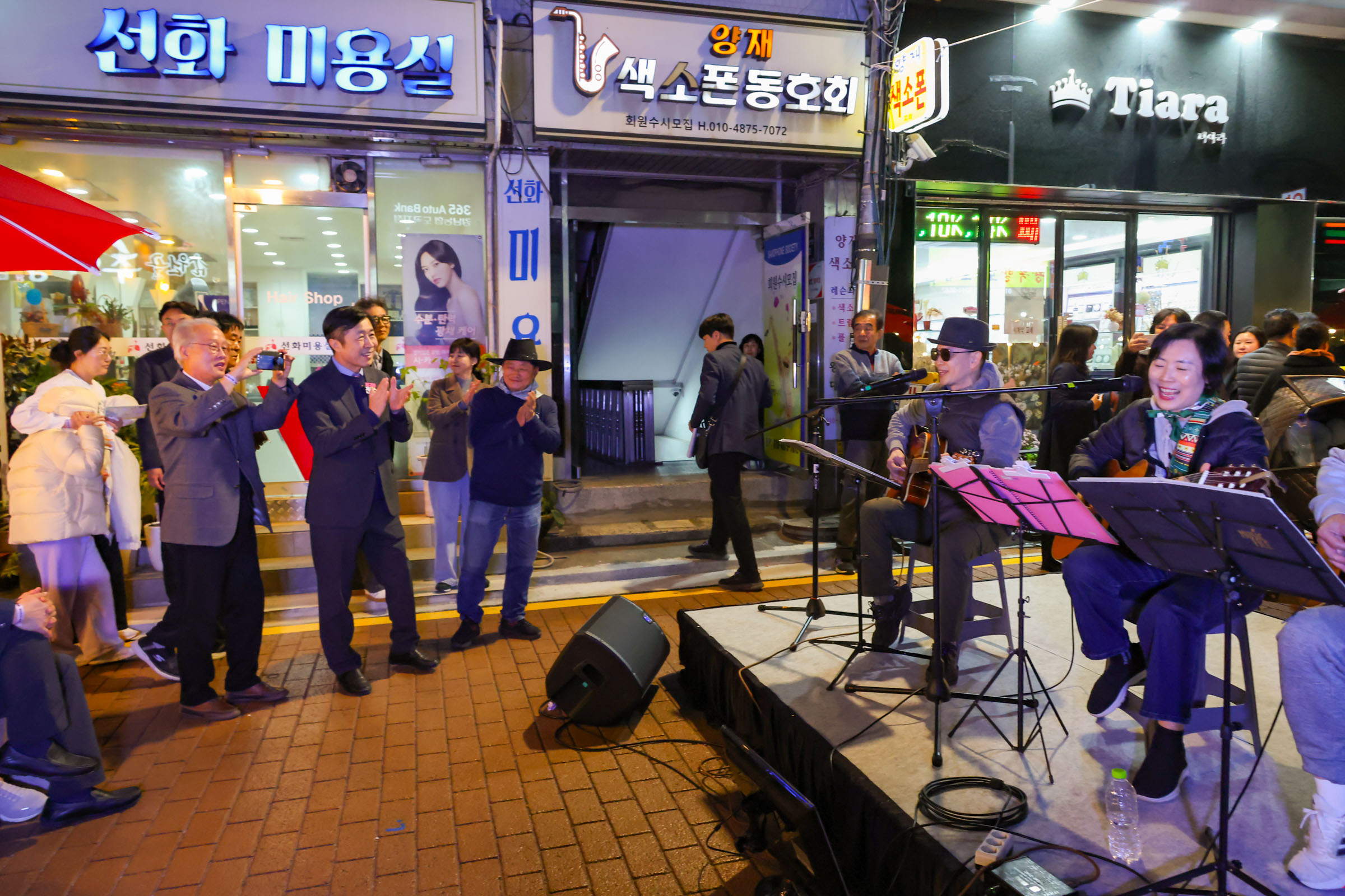 말죽거리 음식문화축제 사진15 
