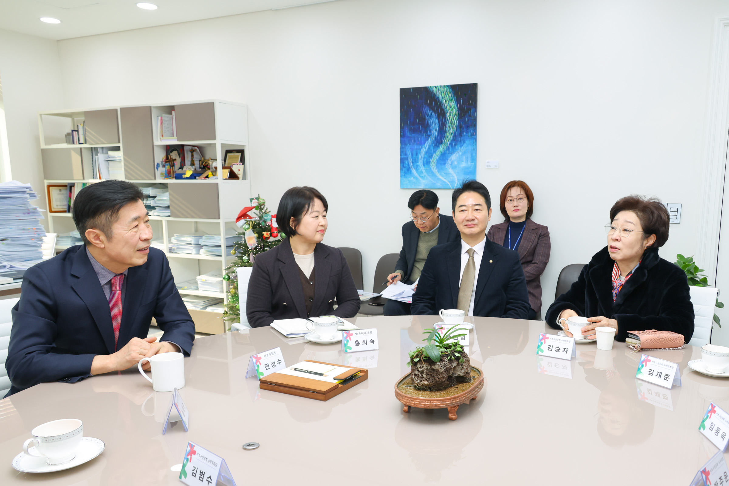 서초구 상공회의소 성금전달식 사진4 