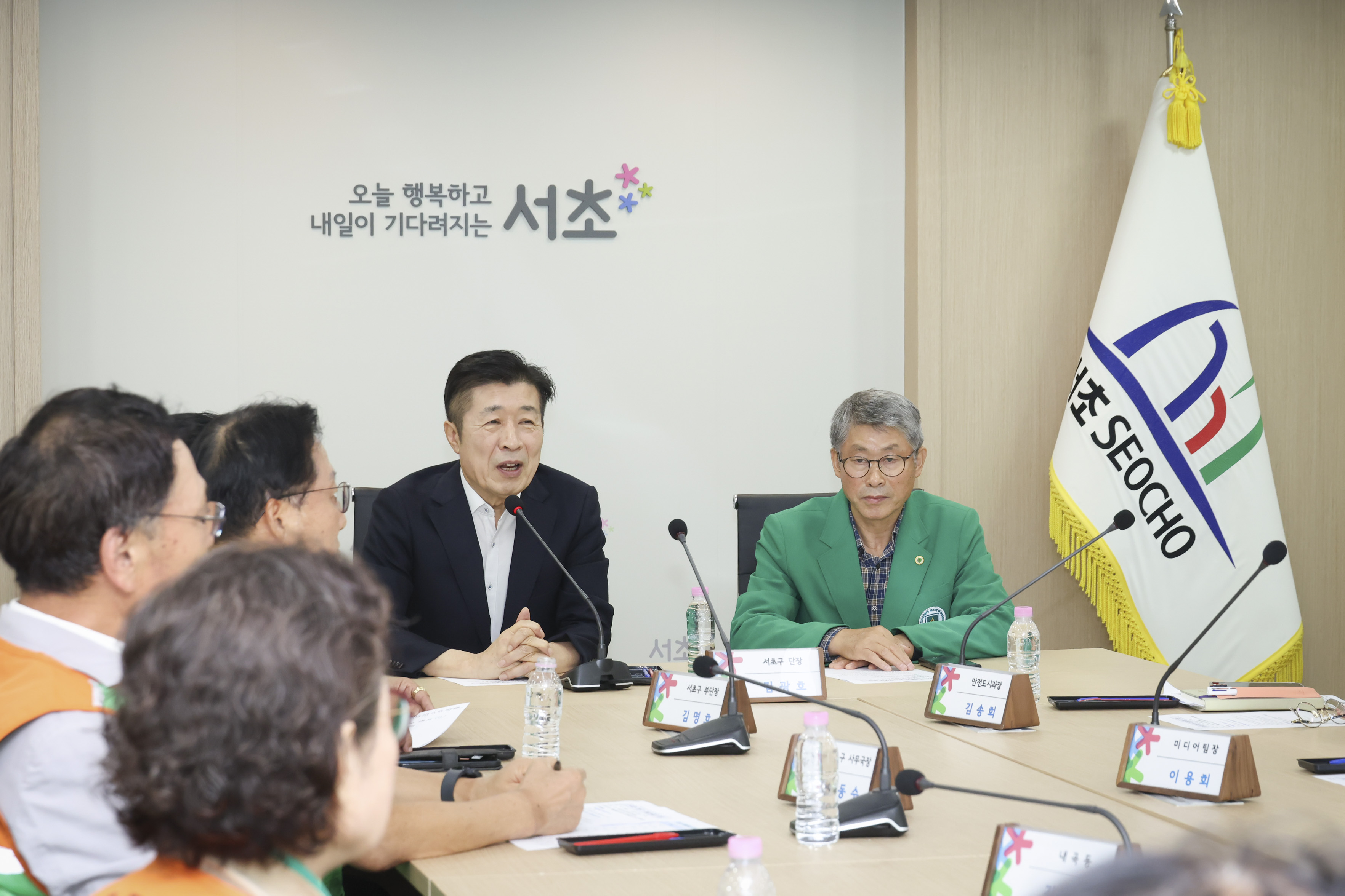 2026년 3분기 서초구 자율방재단 정기회의 사진2 