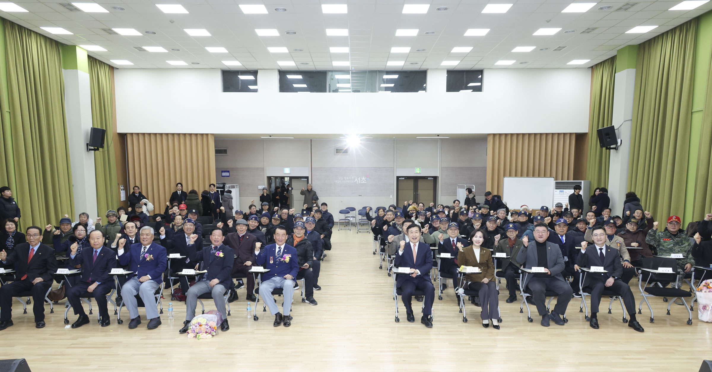 서초구재향군인회 16,17대 회장 이취임식 사진7 