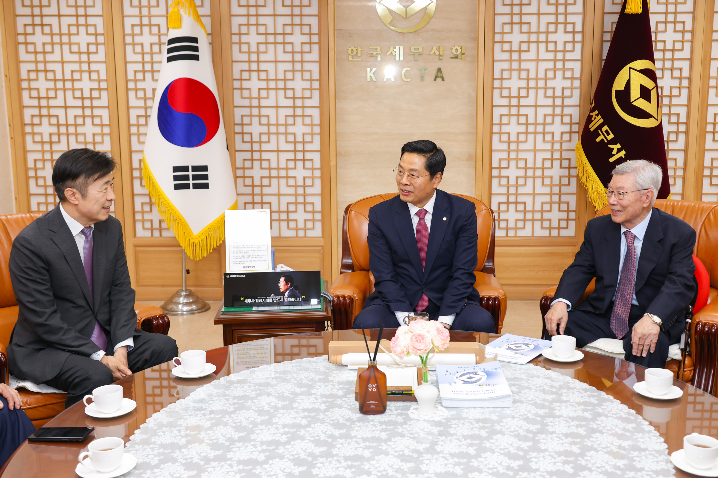 서초구 - 한국세무사회 공원입양 업무협약식 사진3 