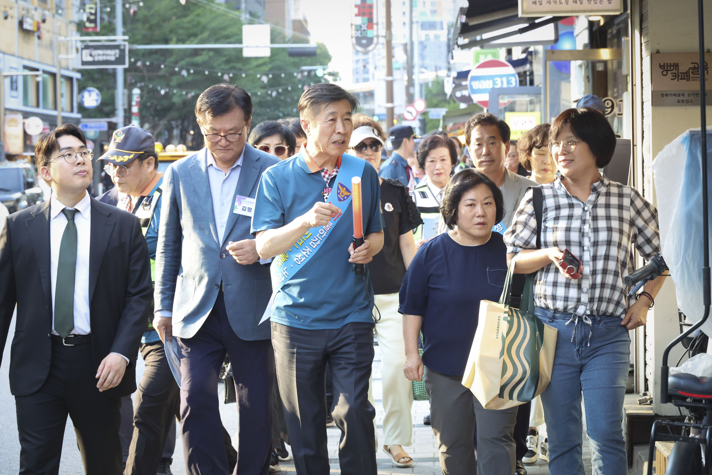 방배본동 자율방범초소 개소식 및 합동순찰 사진10 
