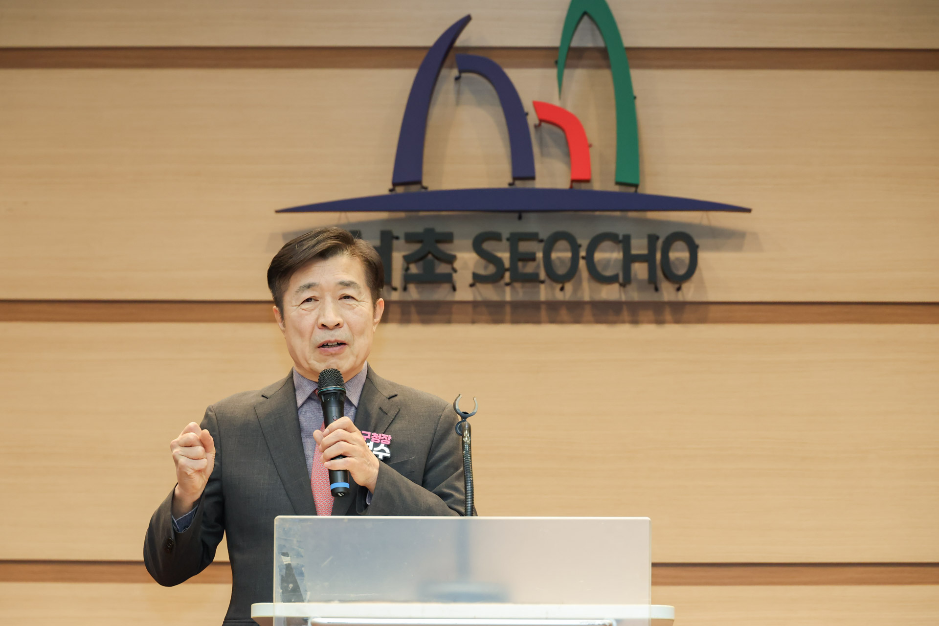 방배자율방범연합대 송년회 사진21 