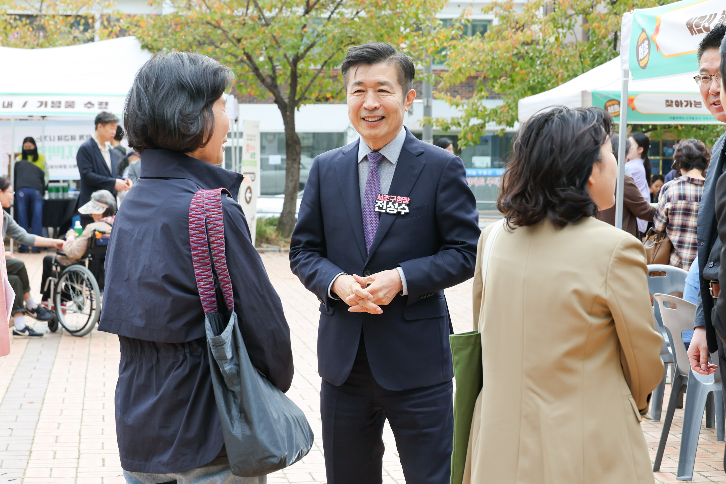 방배권역 찾아가는 서초복지박람회 사진8 