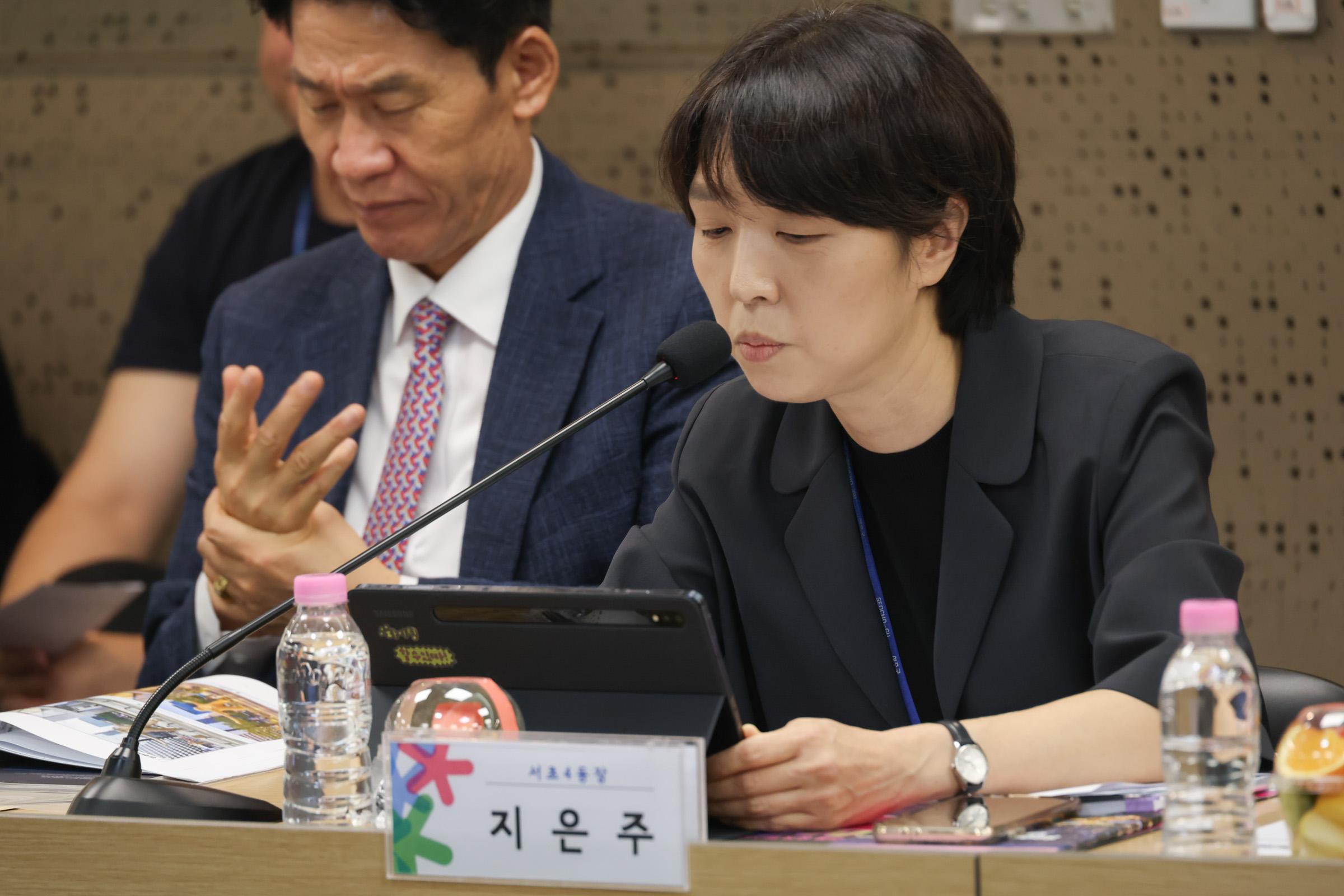 주민과 함께하는 2027년 우리동네 사업보고회 - 서초, 방배, 양재, 내곡 사진12 