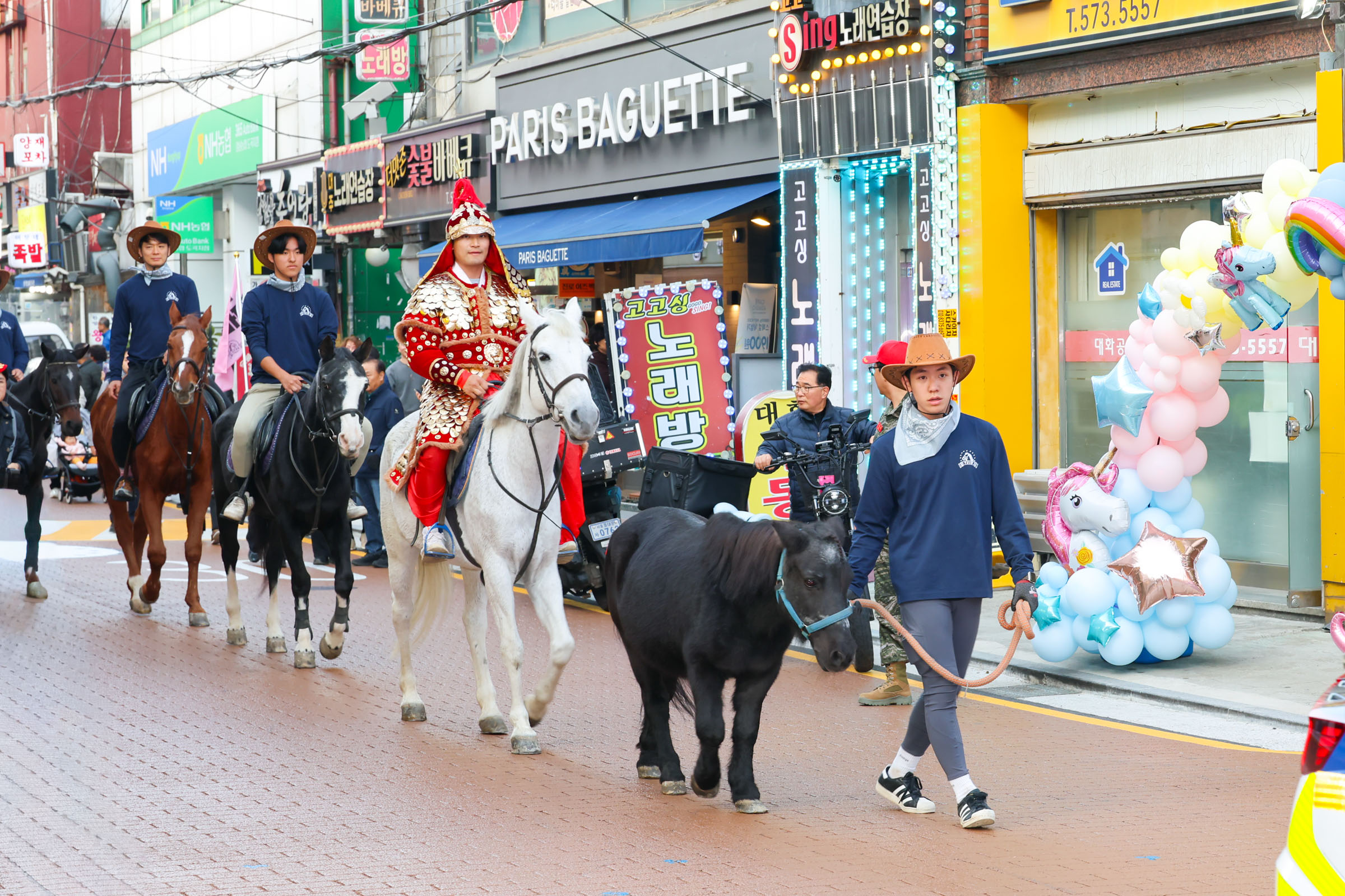 제 8회 양재 말죽거리 축제 사진4 