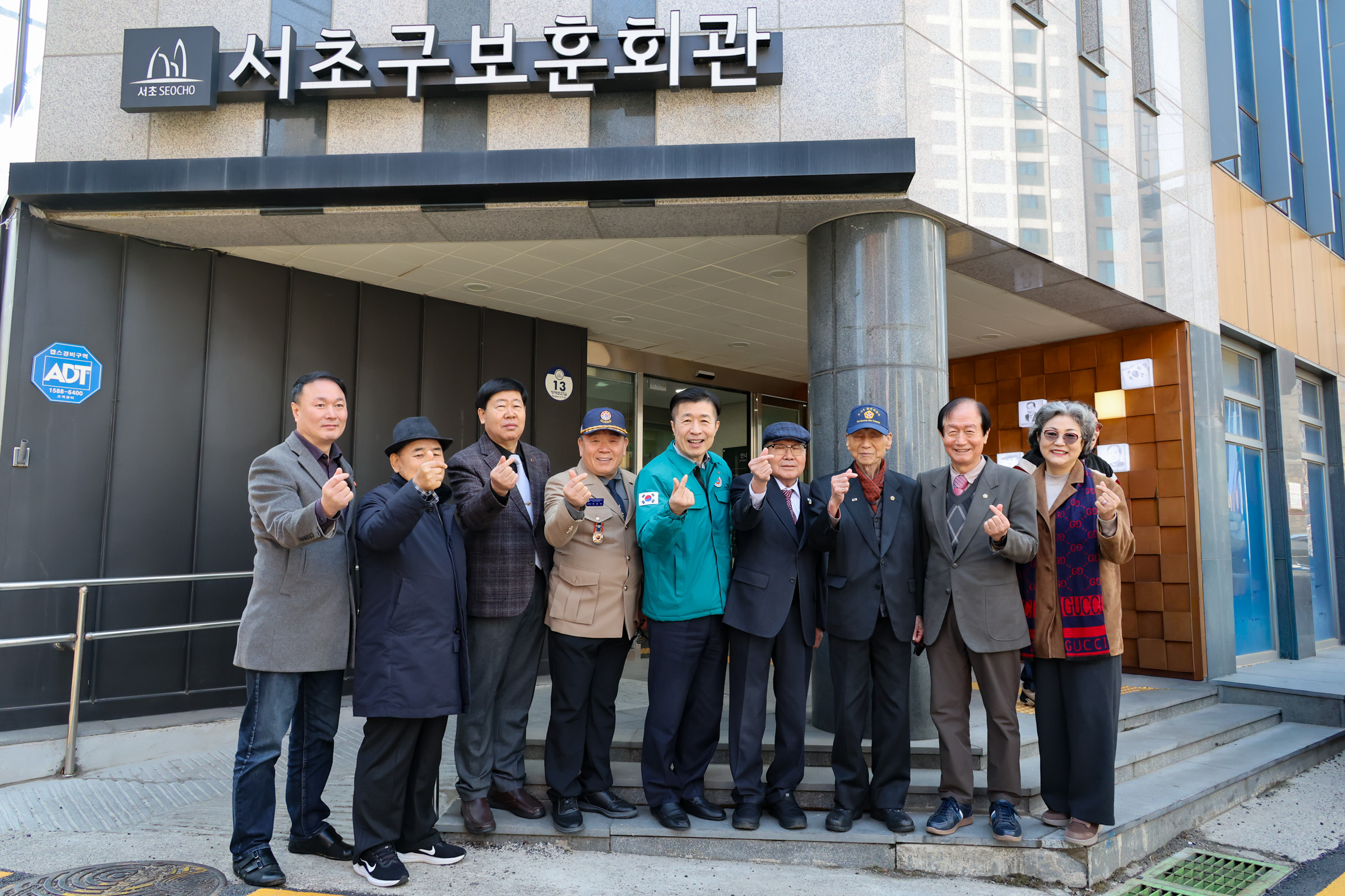 해빙기 안전점검 - 방배4동   사진15 