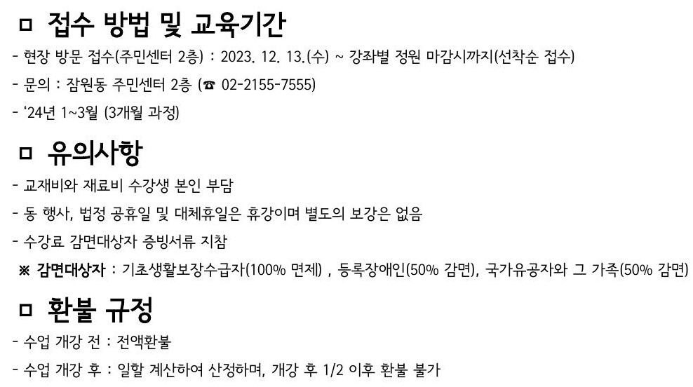 최최종_상단글.jpg