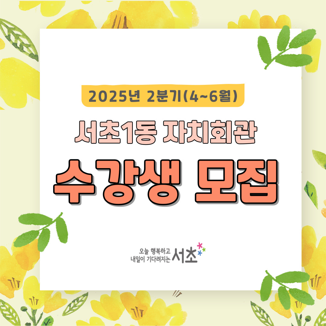 1. 표지(jpg)_최종