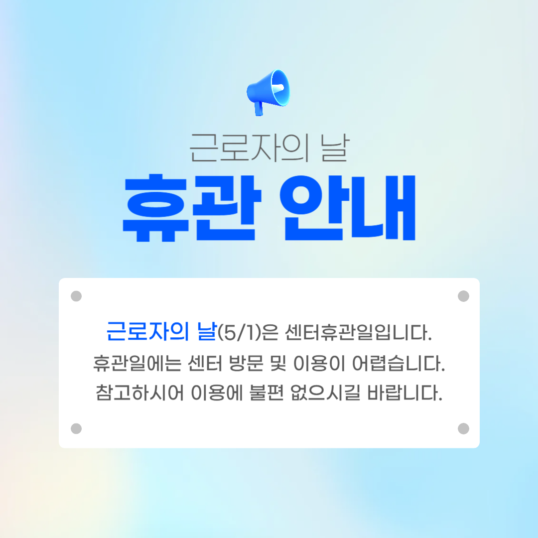 제목을 입력해주세요_-001 (1)