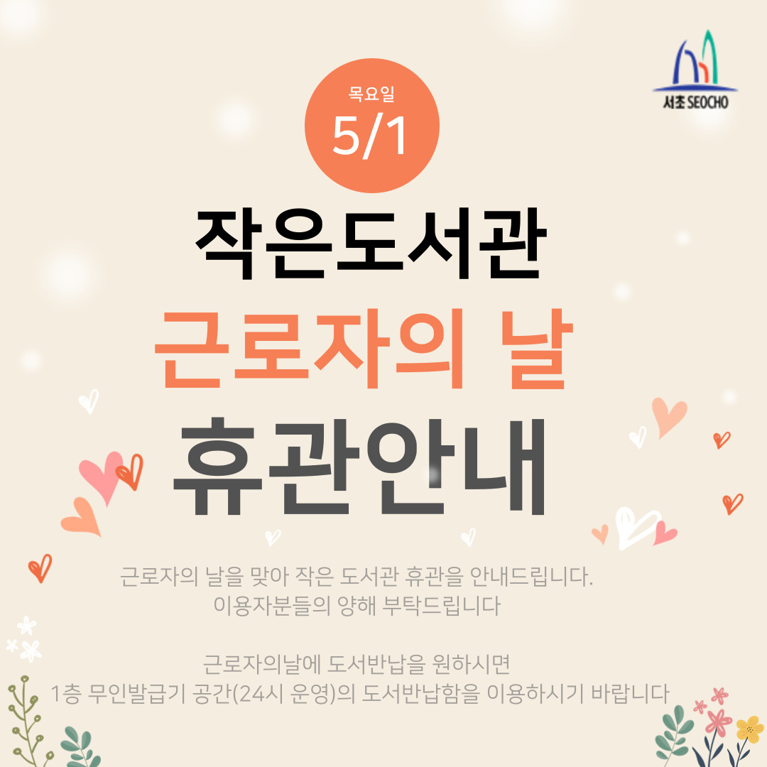 제목을-입력해주세요_-001 (3)