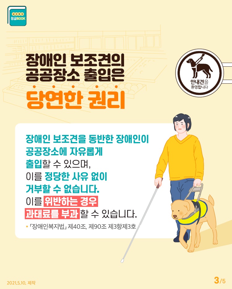 카드3