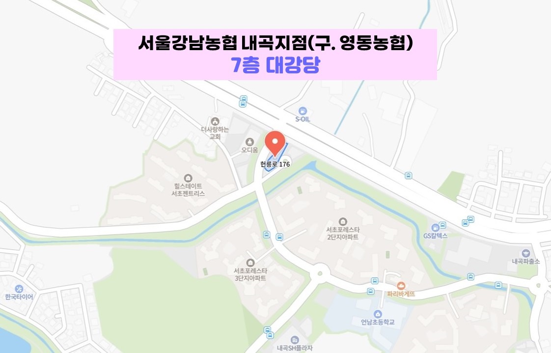 위치안내도