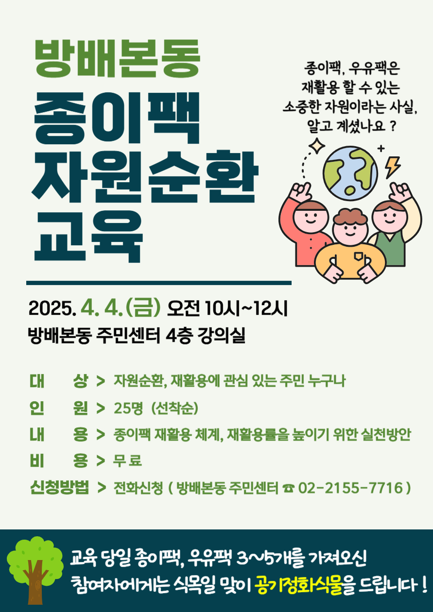 이미지 상세내용은 윗글과 동일합니다.