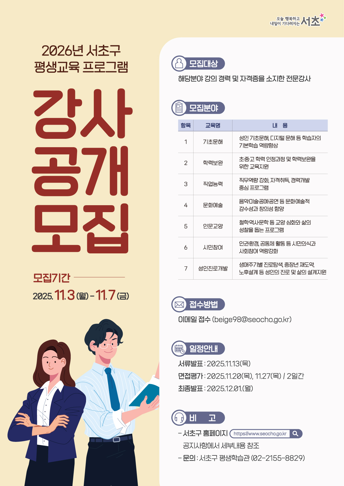 브로콜리 지역정보 관련 사진 1