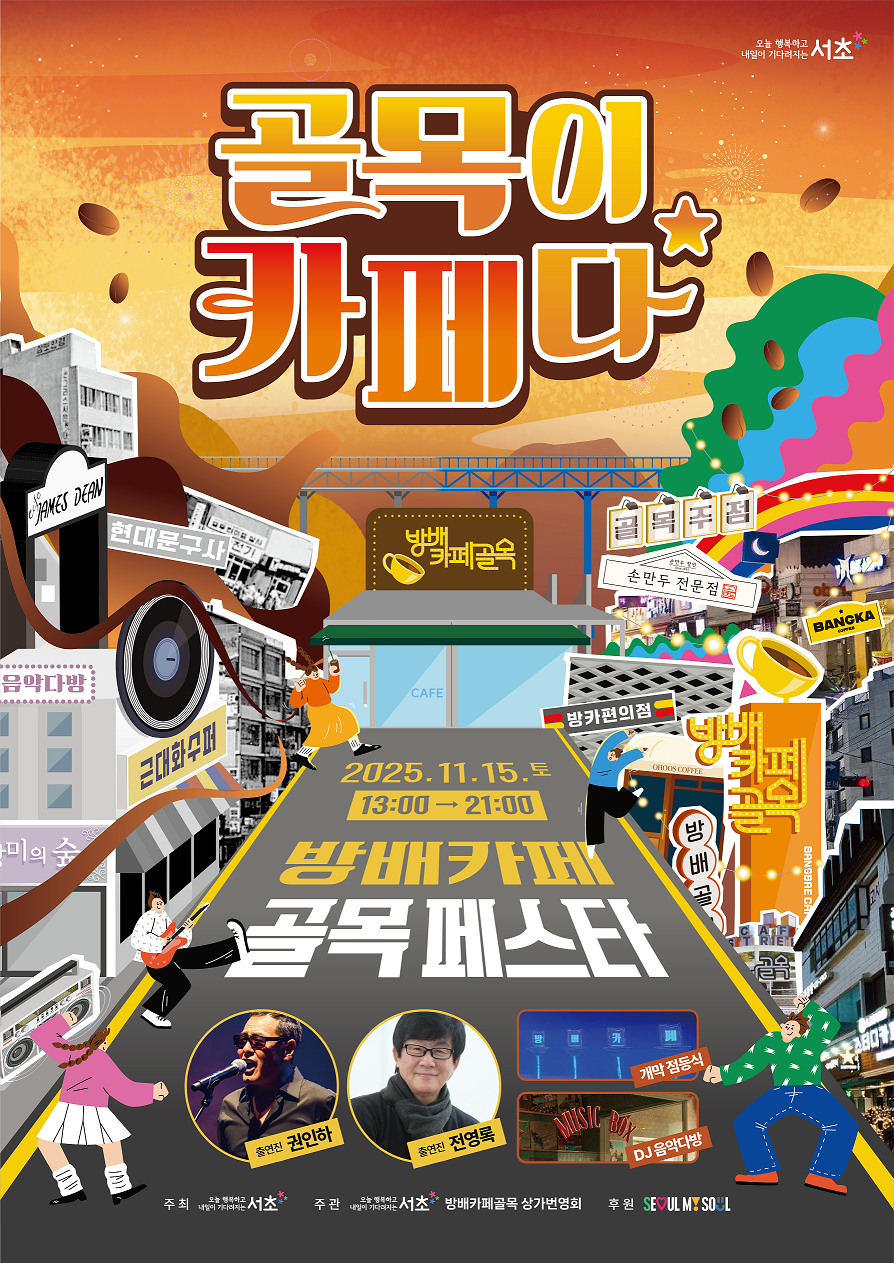 브로콜리 지역정보 관련 사진 1