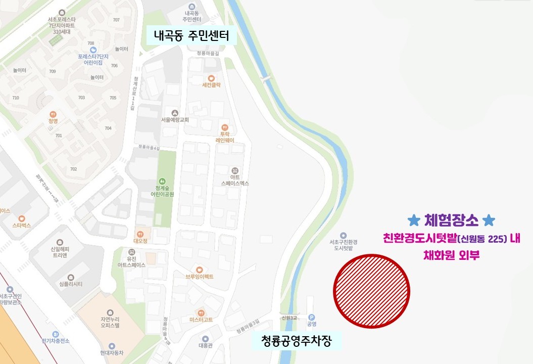 오시는 길