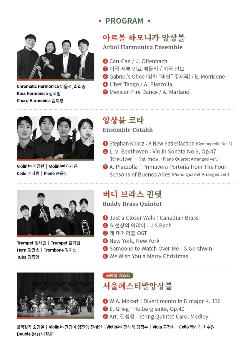 행사예약_상세보기-서초구청