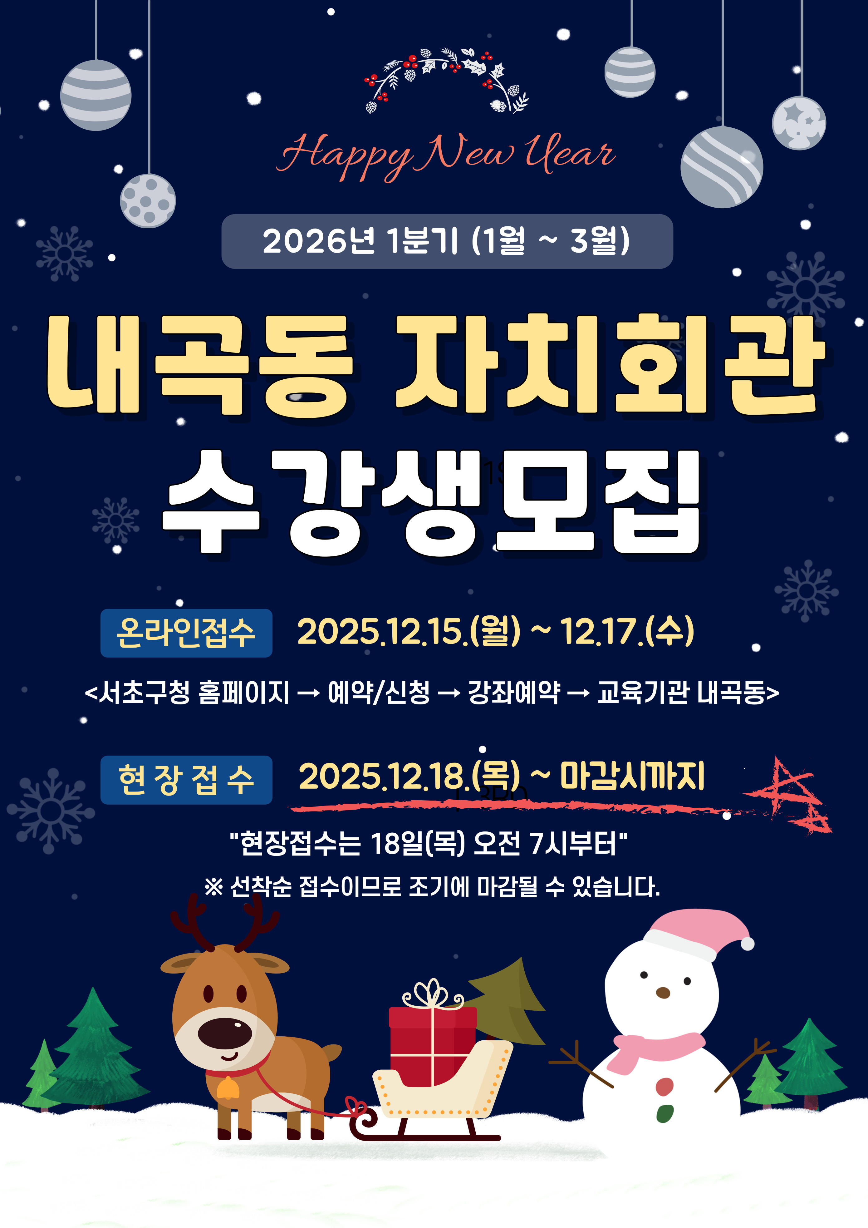 브로콜리 지역정보 관련 사진 1